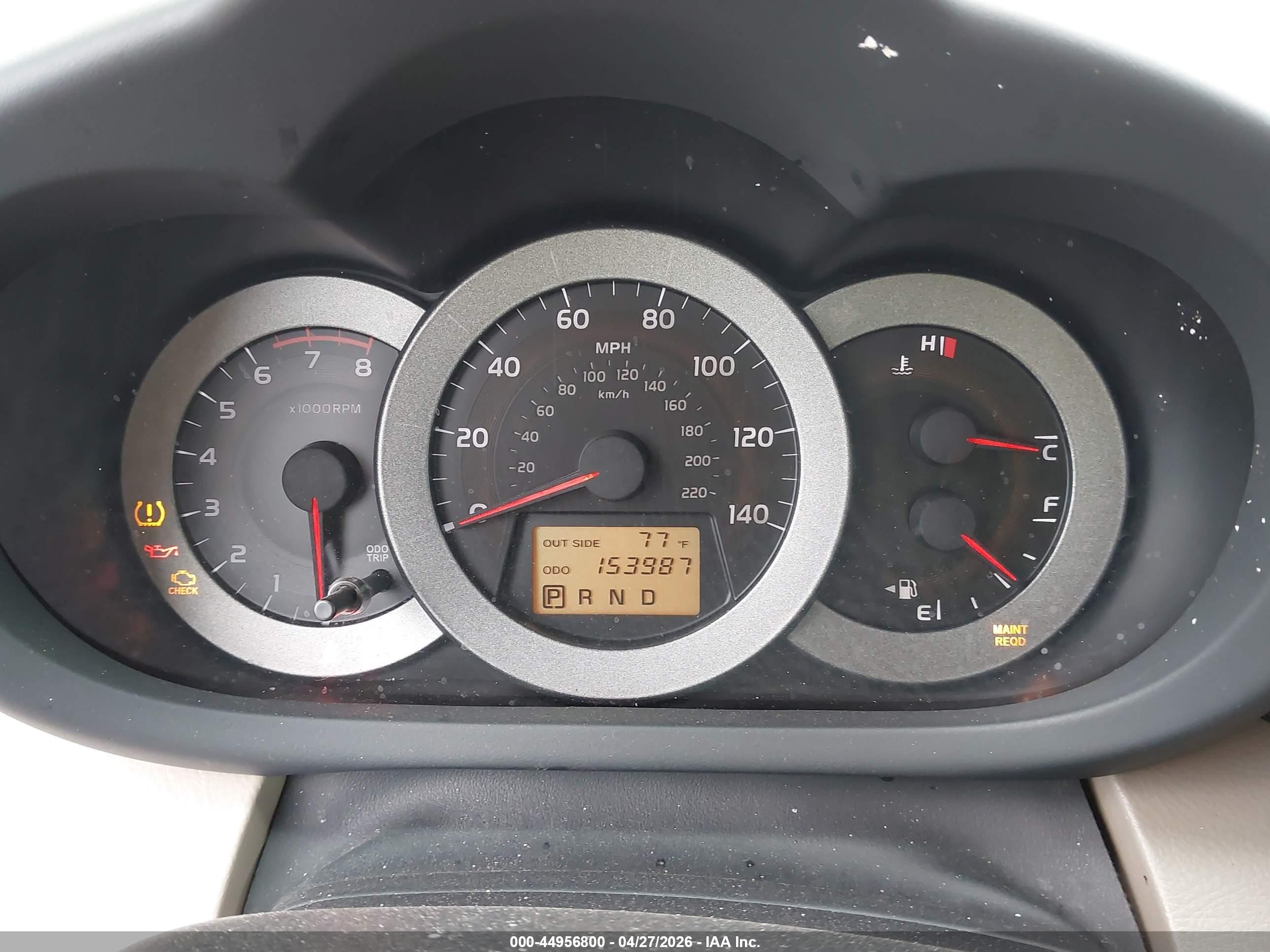 2008 Toyota Rav4   Silver vin: JTMZD33V586061289