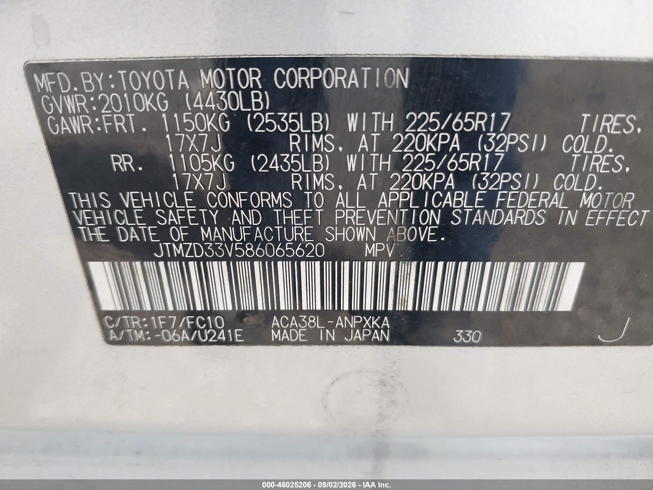 2008 Toyota Rav4   Silver vin: JTMZD33V586065620