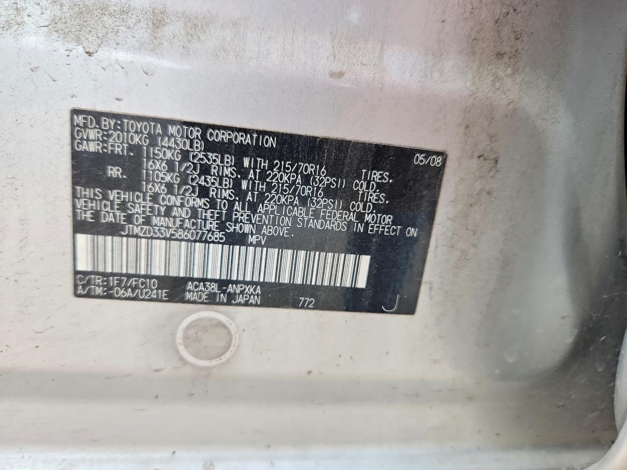 2008 Toyota Rav4 Base Silver vin: JTMZD33V586077685