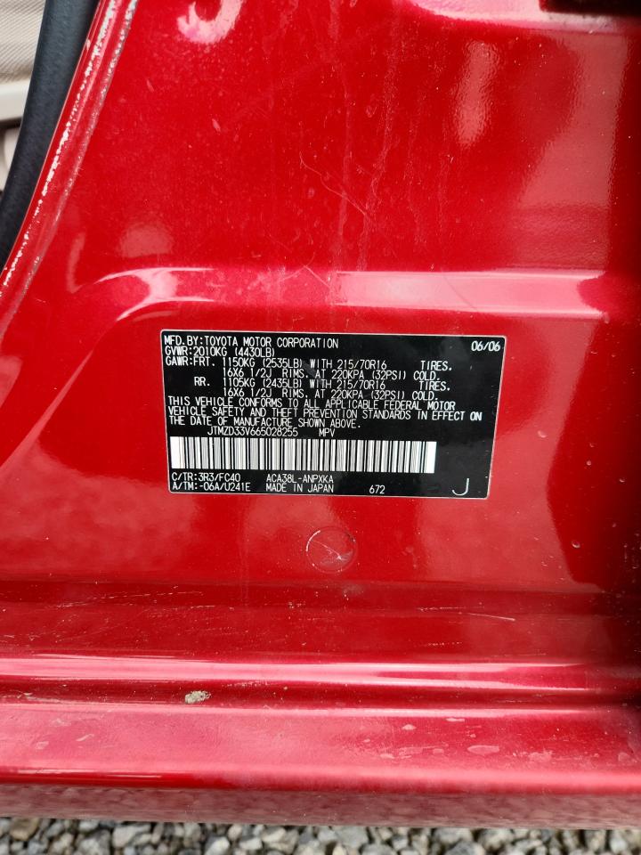 2006 Toyota Rav4 Base Red vin: JTMZD33V665028255
