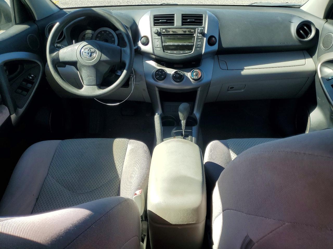 2007 Toyota Rav4 Base Silver vin: JTMZD33V675035580