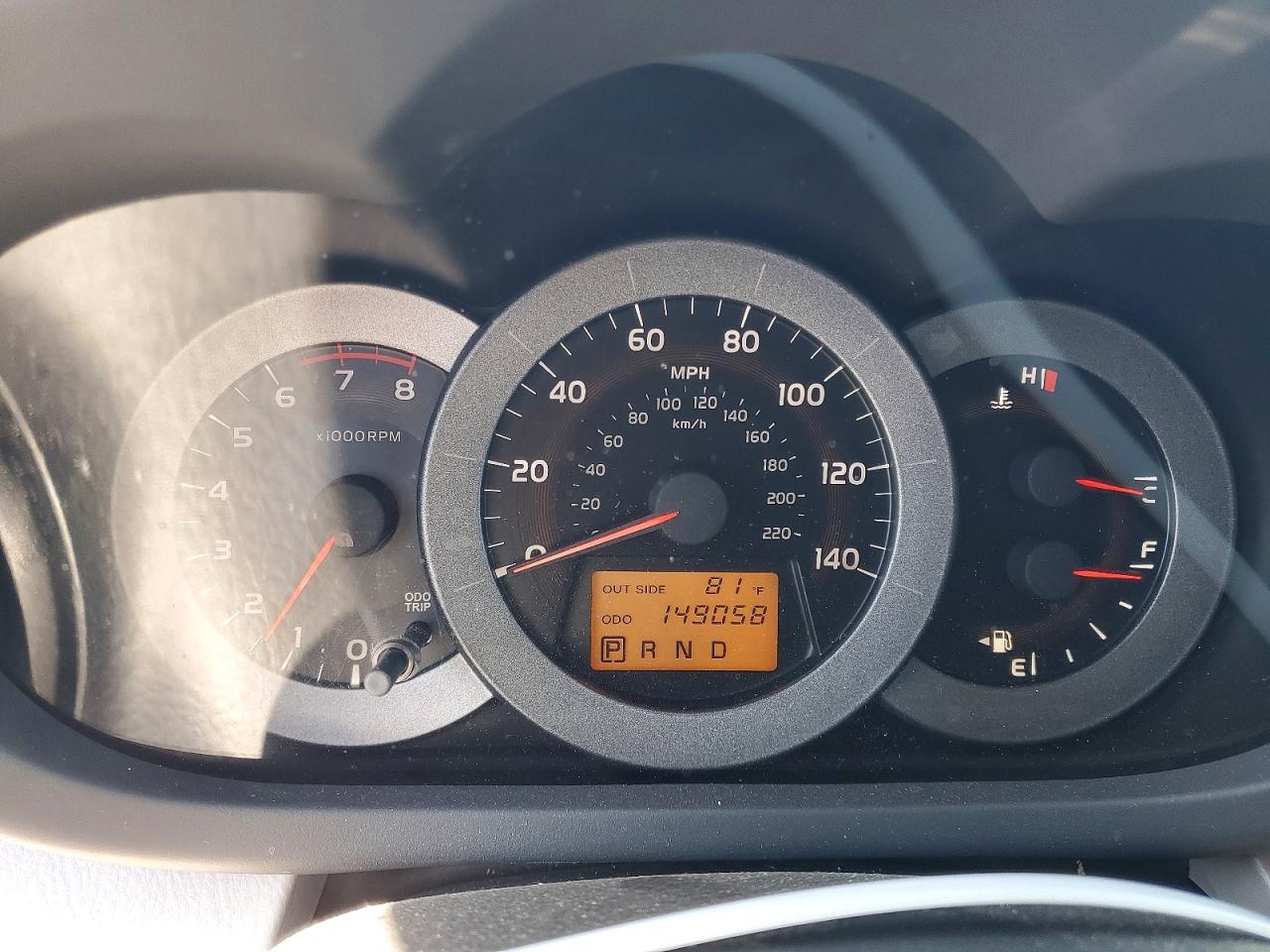 2007 Toyota Rav4 Base Silver vin: JTMZD33V675035580