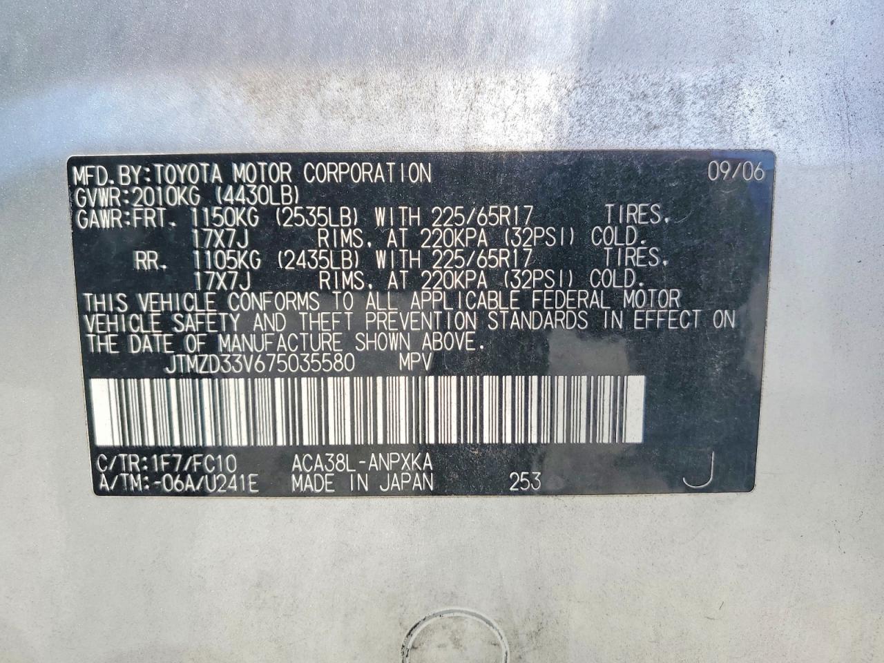 2007 Toyota Rav4 Base Silver vin: JTMZD33V675035580