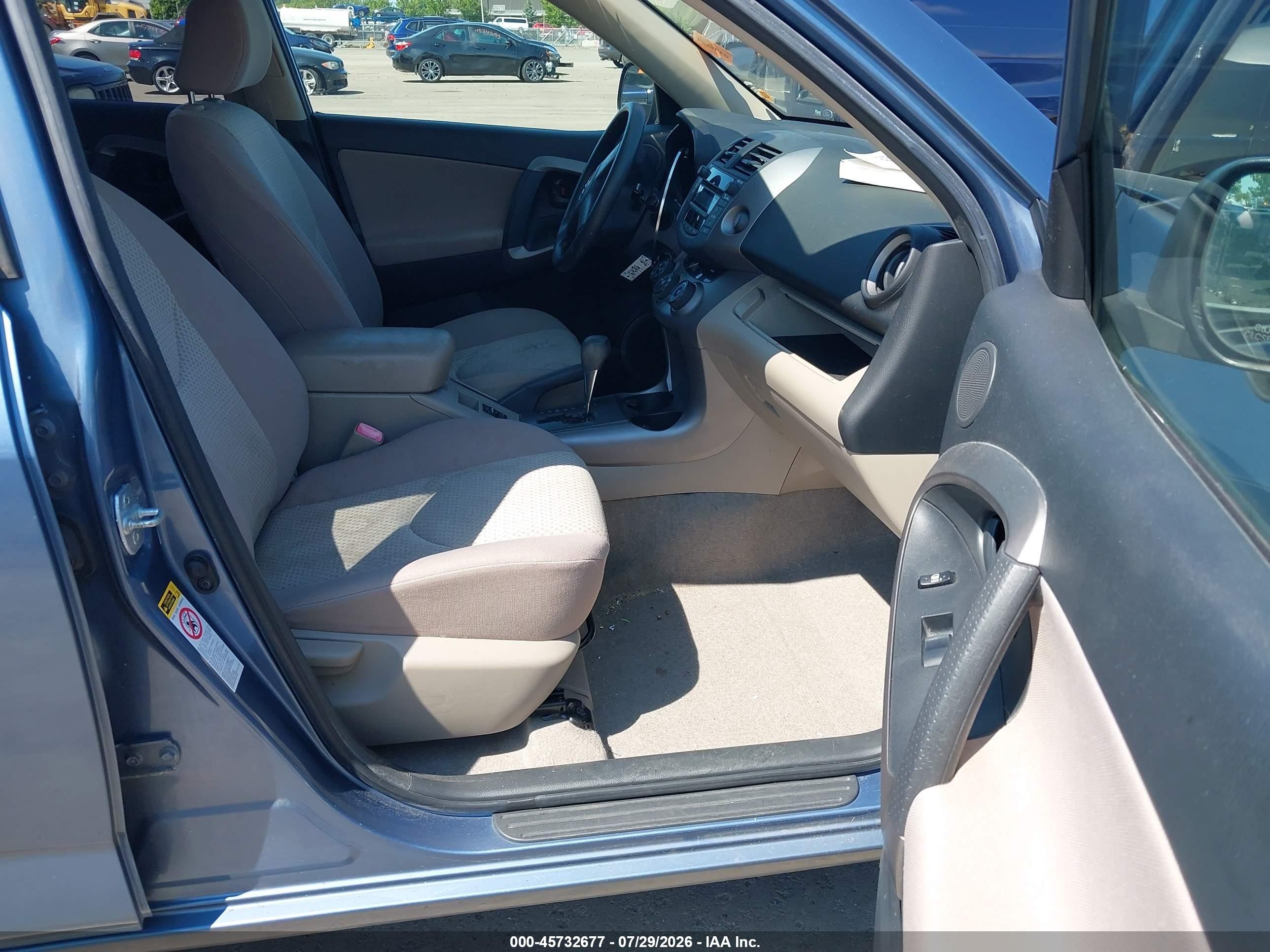 2007 Toyota Rav4   Синий vin: JTMZD33V675057143