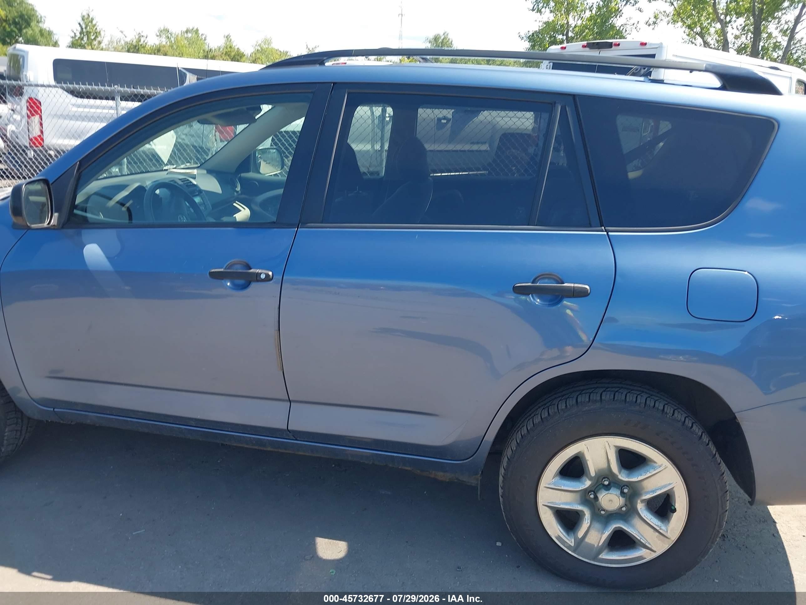 2007 Toyota Rav4   Синий vin: JTMZD33V675057143