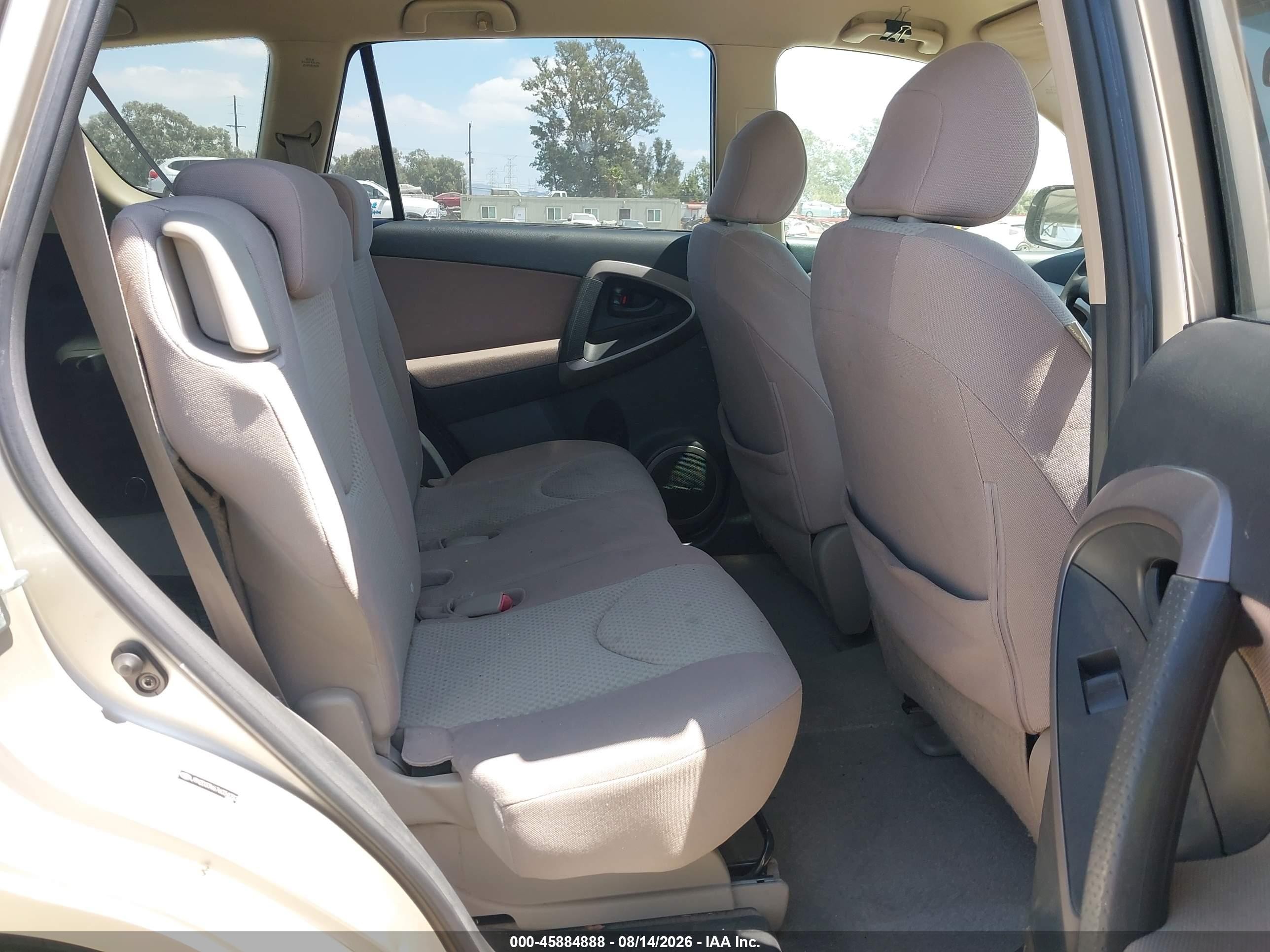 2007 Toyota Rav4   Золотой vin: JTMZD33V676034052