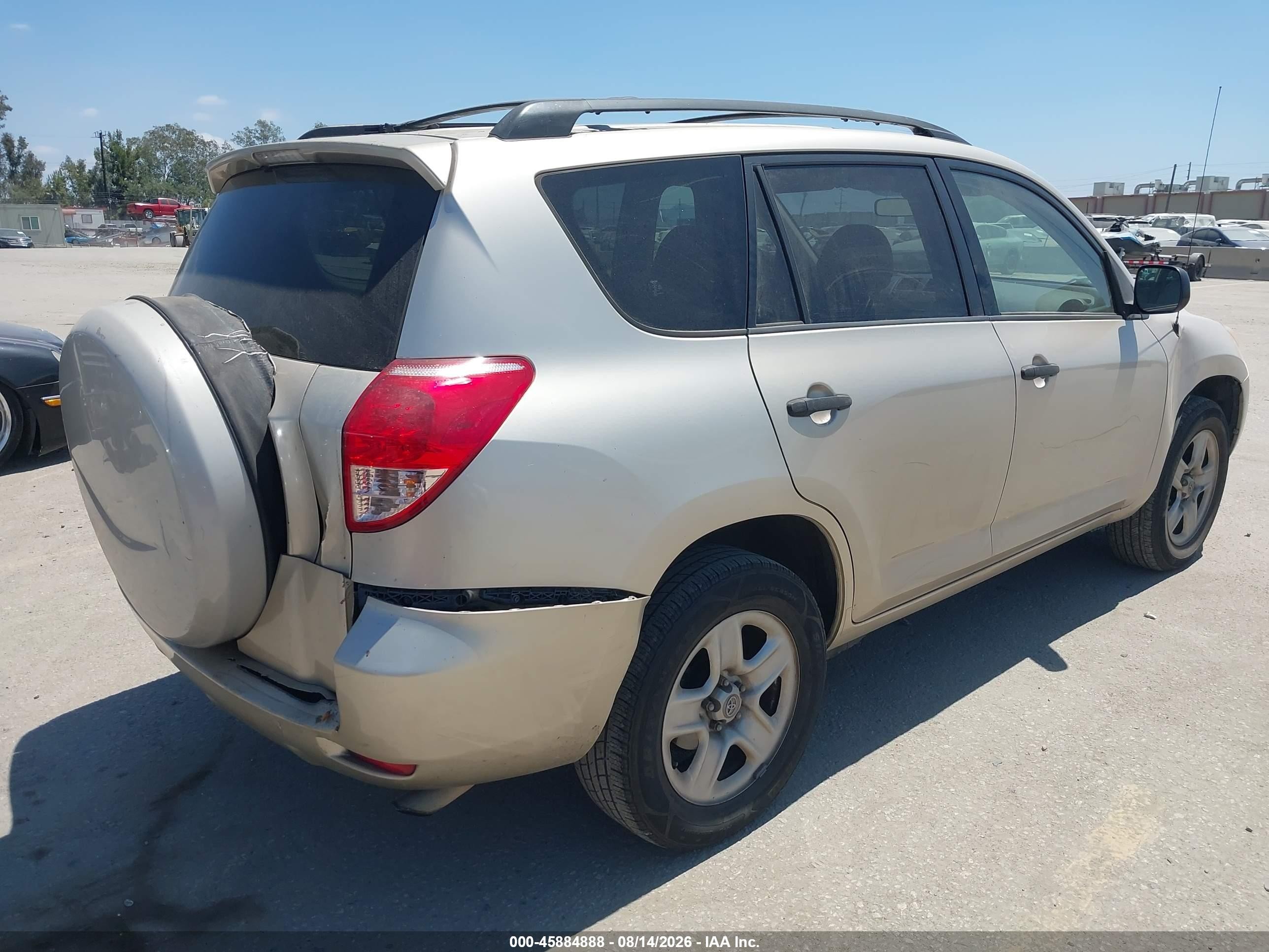 2007 Toyota Rav4   Золотой vin: JTMZD33V676034052