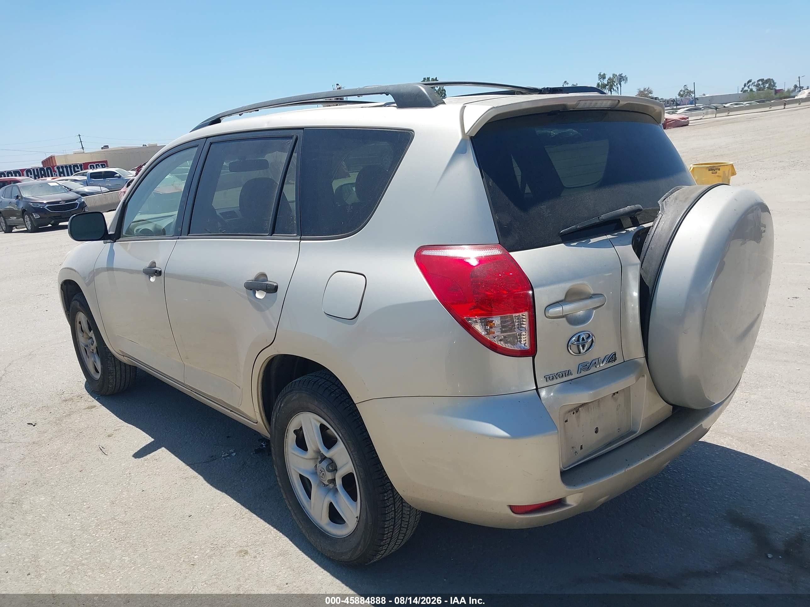 2007 Toyota Rav4   Золотой vin: JTMZD33V676034052