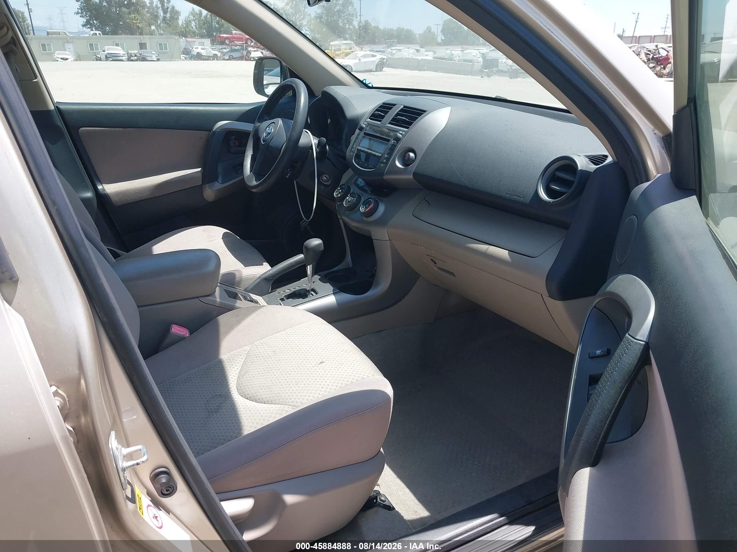 2007 Toyota Rav4   Золотой vin: JTMZD33V676034052