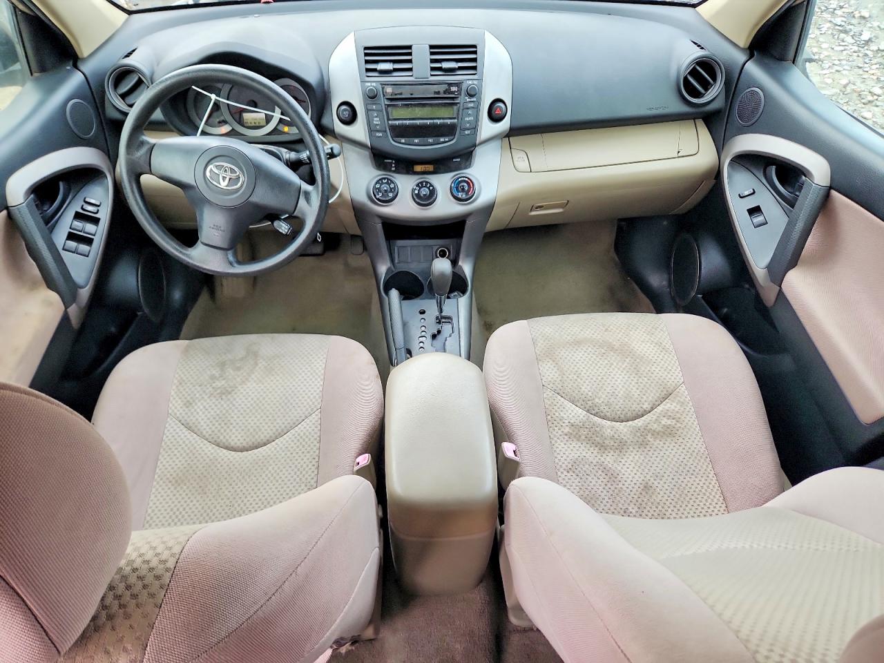 2007 Toyota Rav4 Base Gold vin: JTMZD33V676037064