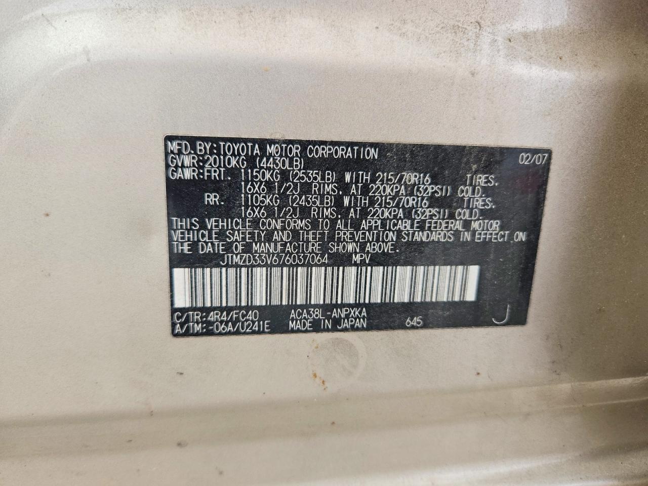 2007 Toyota Rav4 Base Gold vin: JTMZD33V676037064