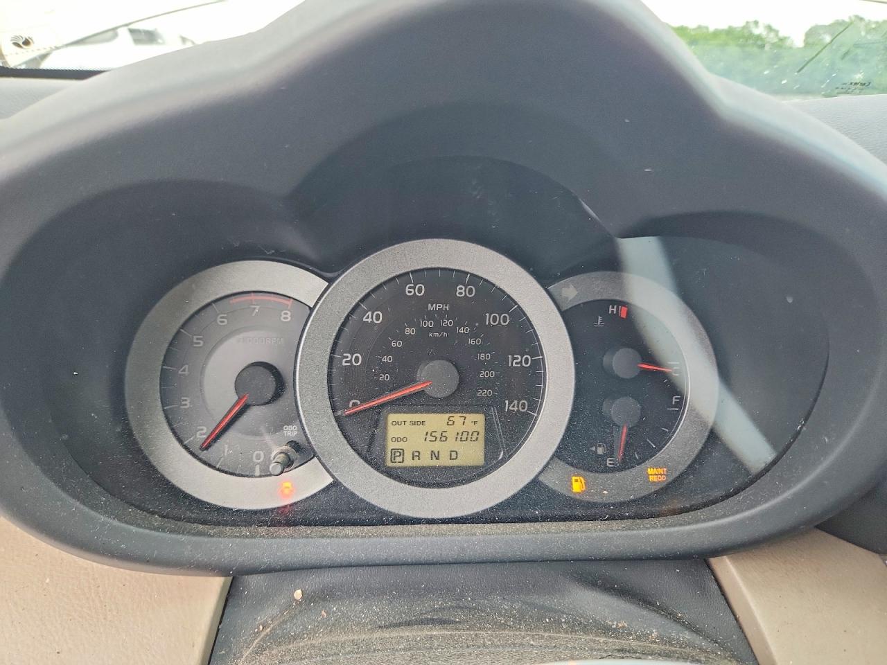 2007 Toyota Rav4 Base Gold vin: JTMZD33V676037064