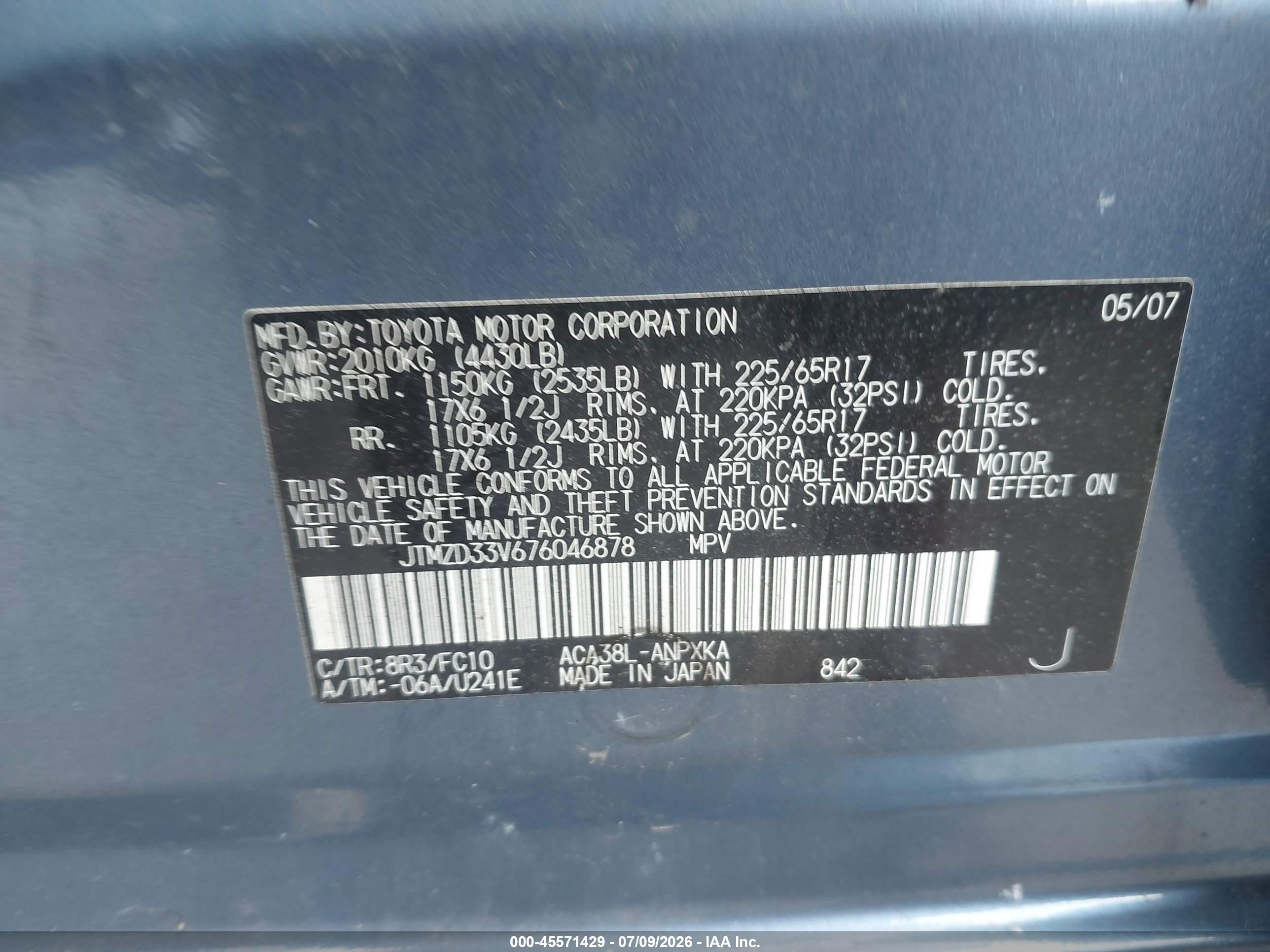 2007 Toyota Rav4   Blue vin: JTMZD33V676046878