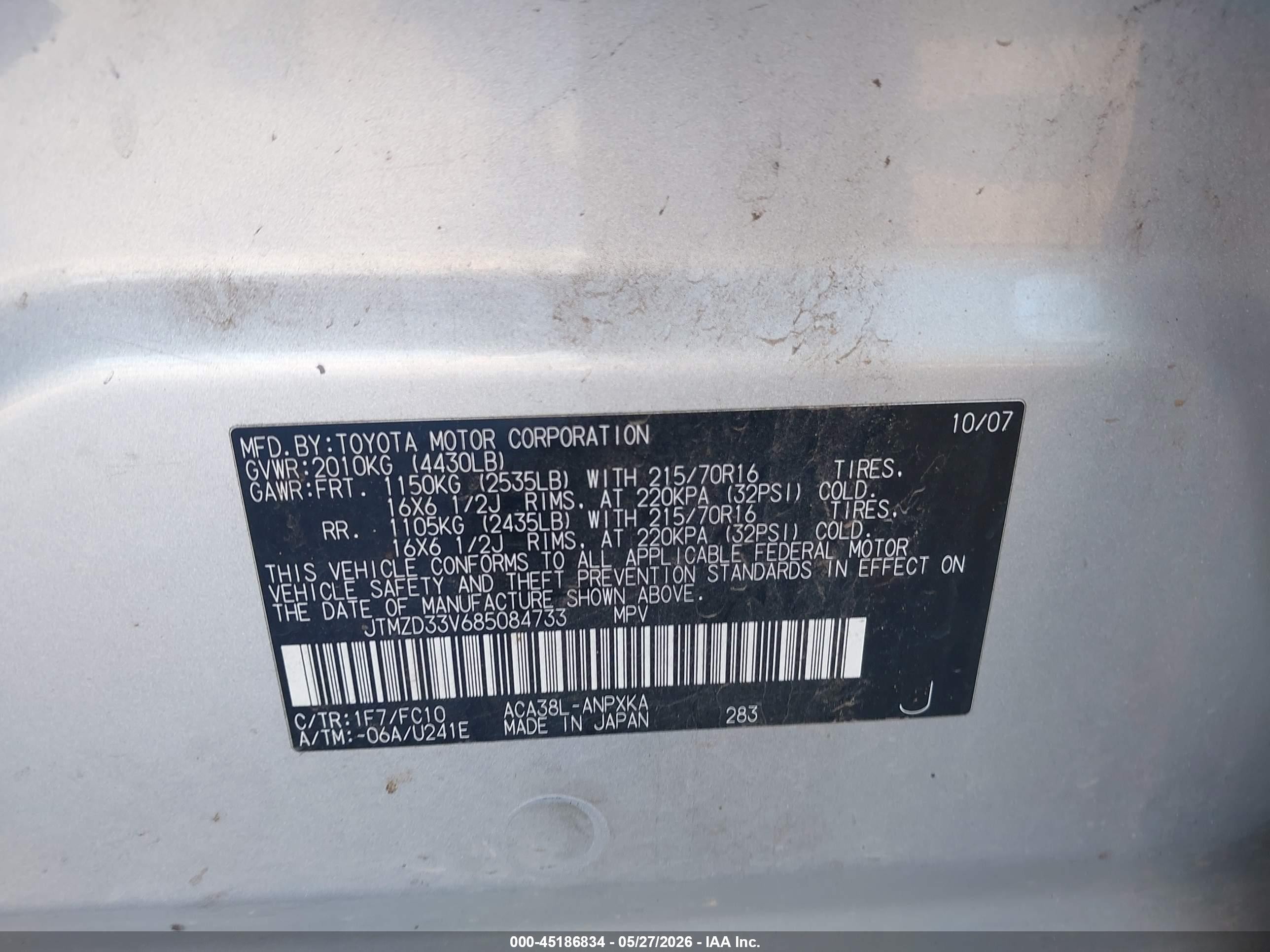 2008 Toyota Rav4 Silver vin: JTMZD33V685084733