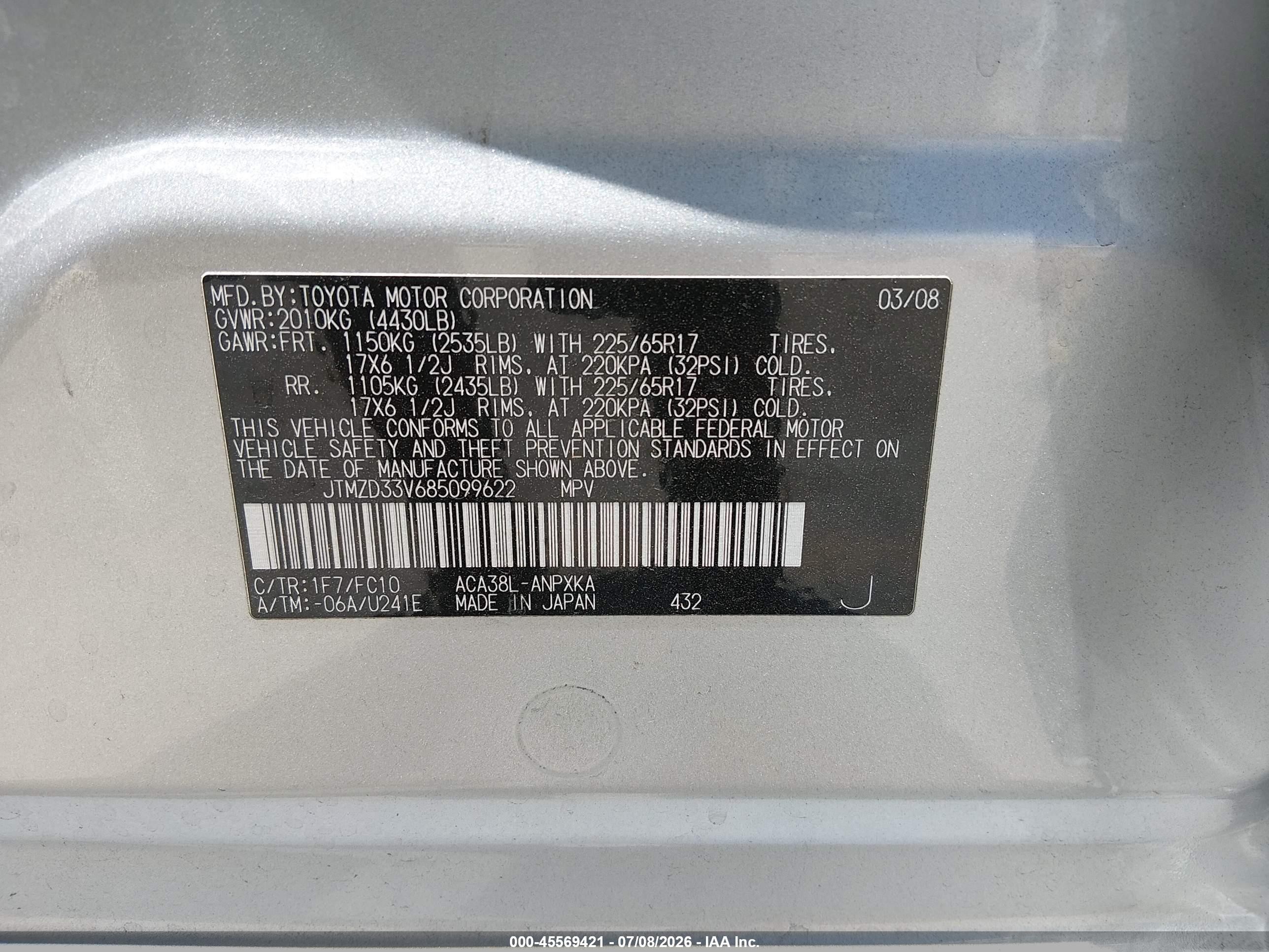 2008 Toyota Rav4 Серебряный vin: JTMZD33V685099622