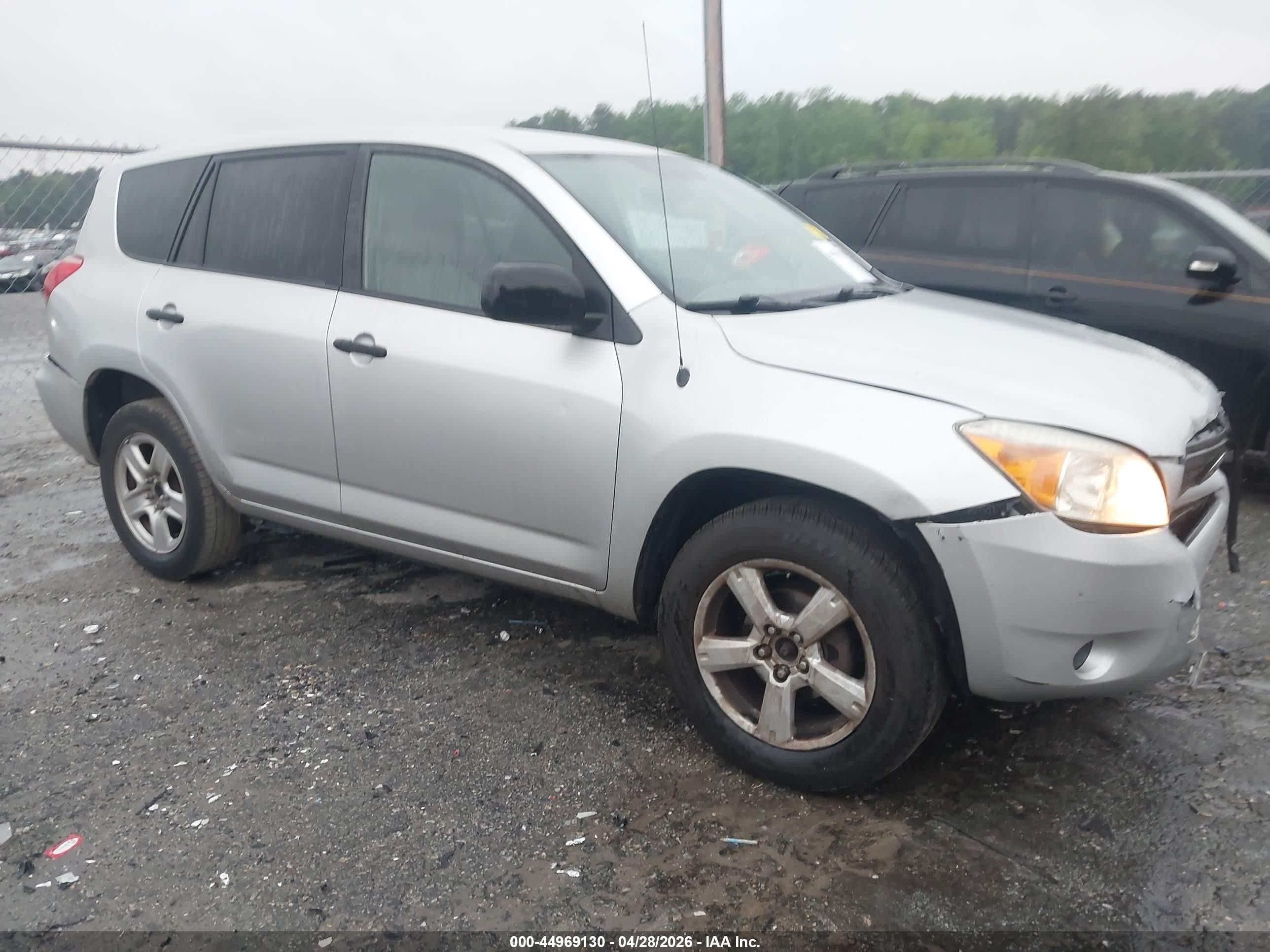 2008 Toyota Rav4   Silver vin: JTMZD33V686059874