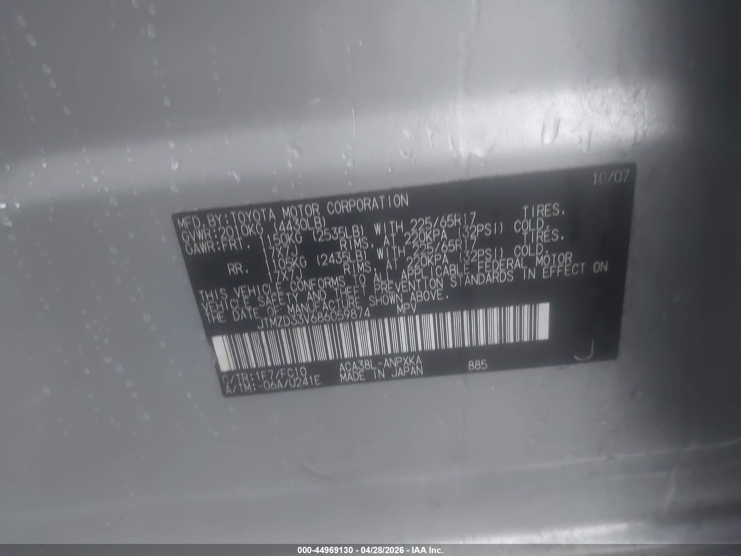 2008 Toyota Rav4   Silver vin: JTMZD33V686059874