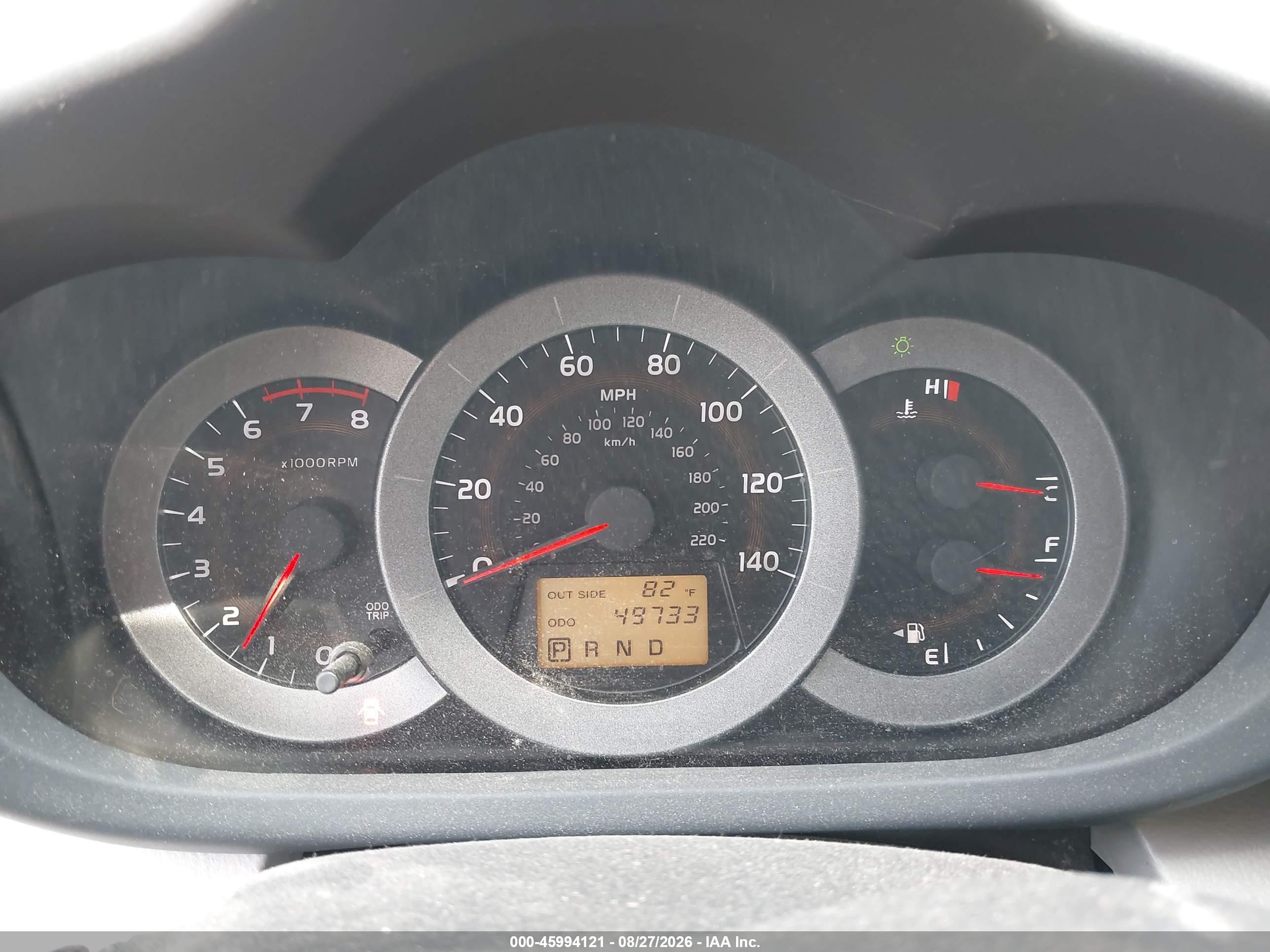 2008 Toyota Rav4   Silver vin: JTMZD33V686066632