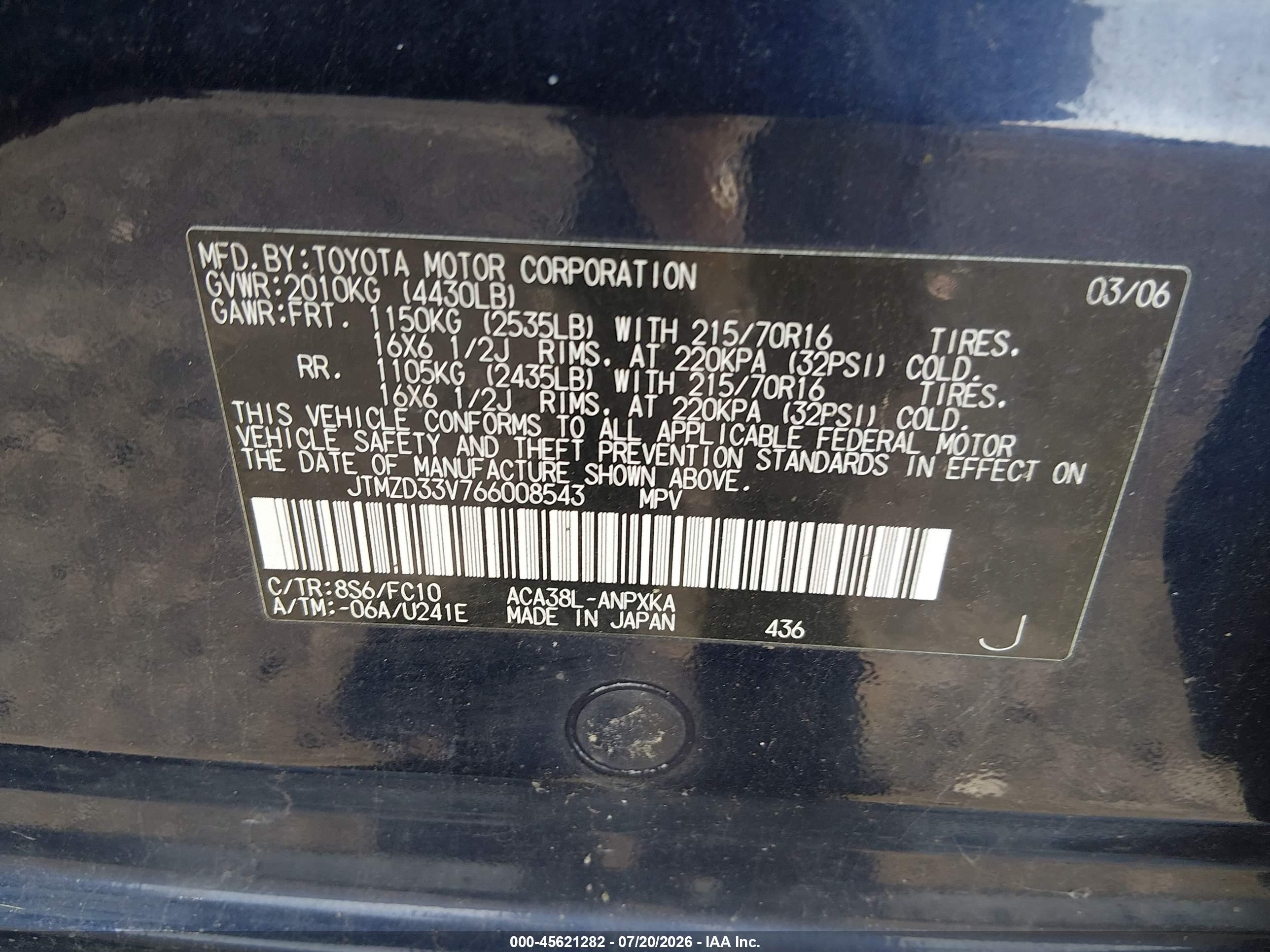 2006 Toyota Rav4   Dark Blue vin: JTMZD33V766008543