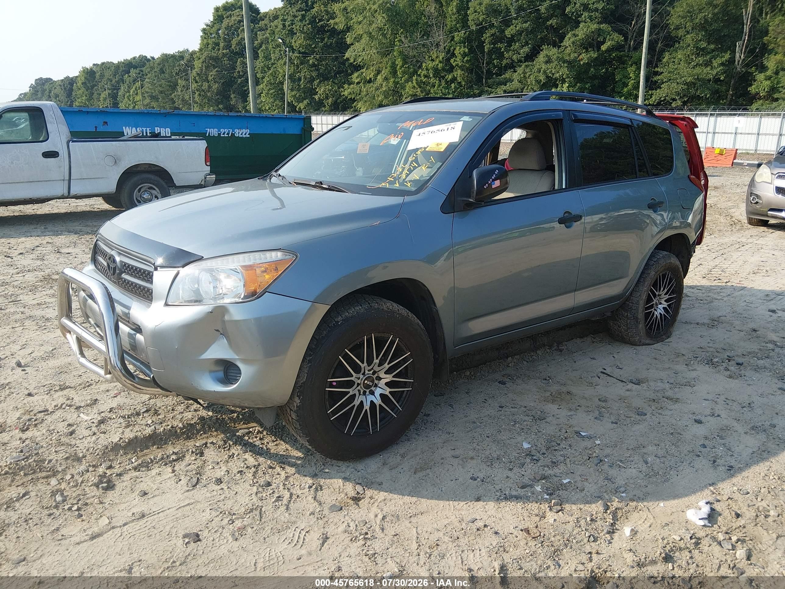 2007 Toyota Rav4   Gray vin: JTMZD33V775042974