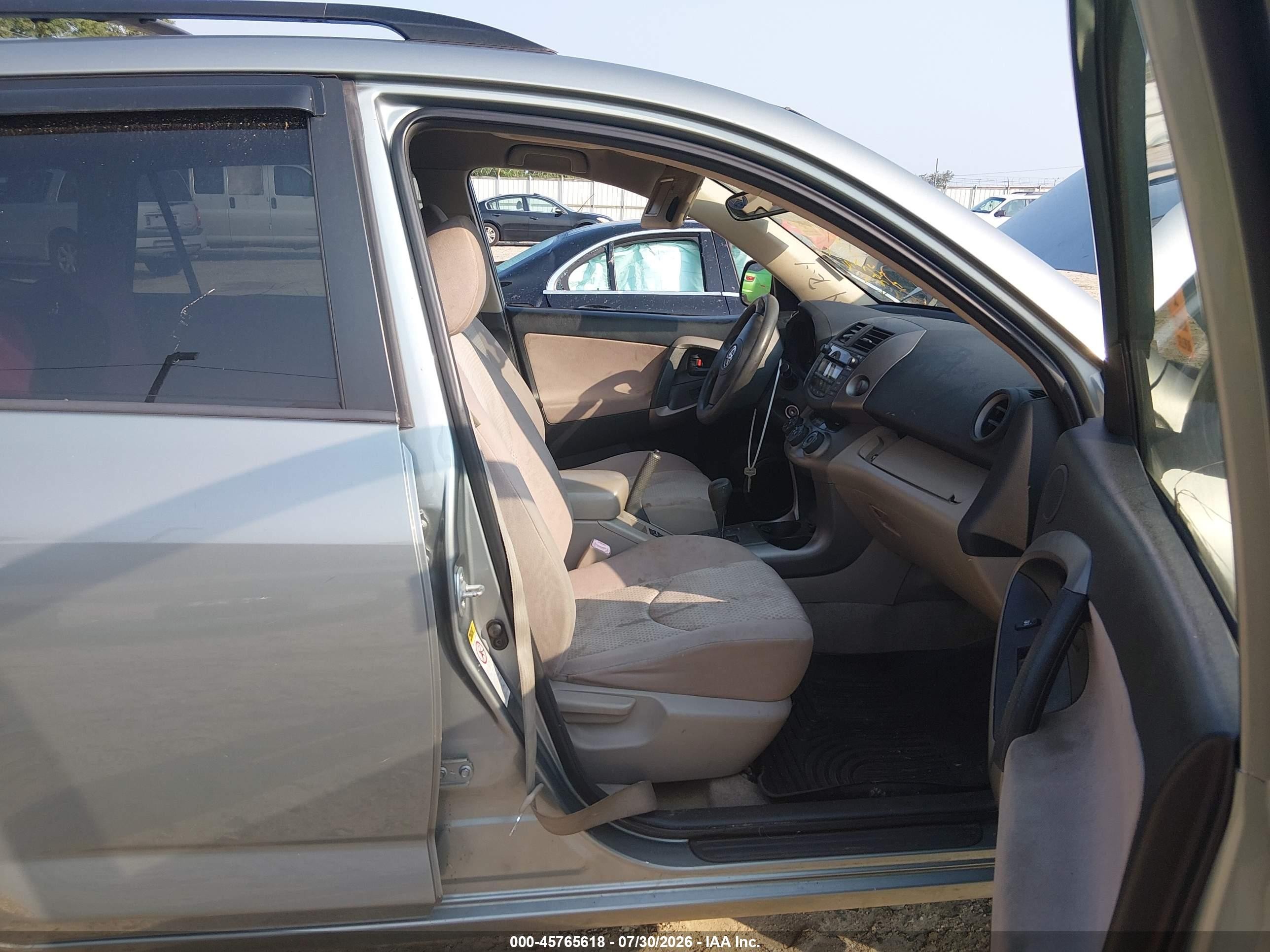 2007 Toyota Rav4   Gray vin: JTMZD33V775042974