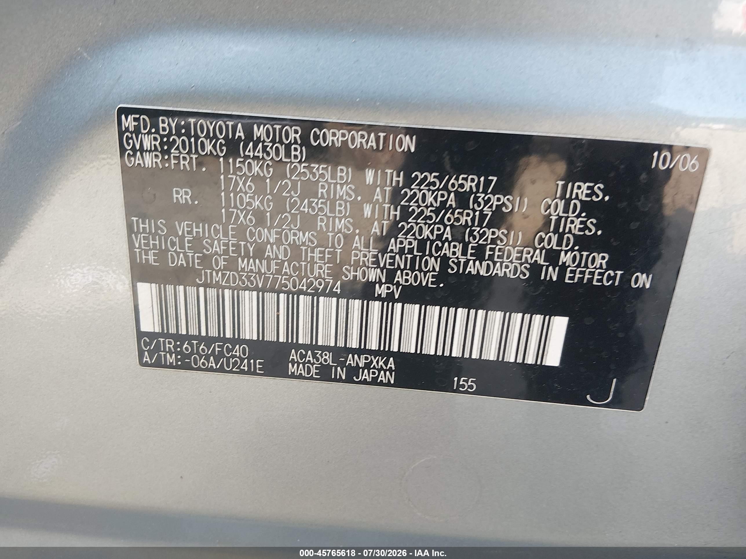 2007 Toyota Rav4   Gray vin: JTMZD33V775042974