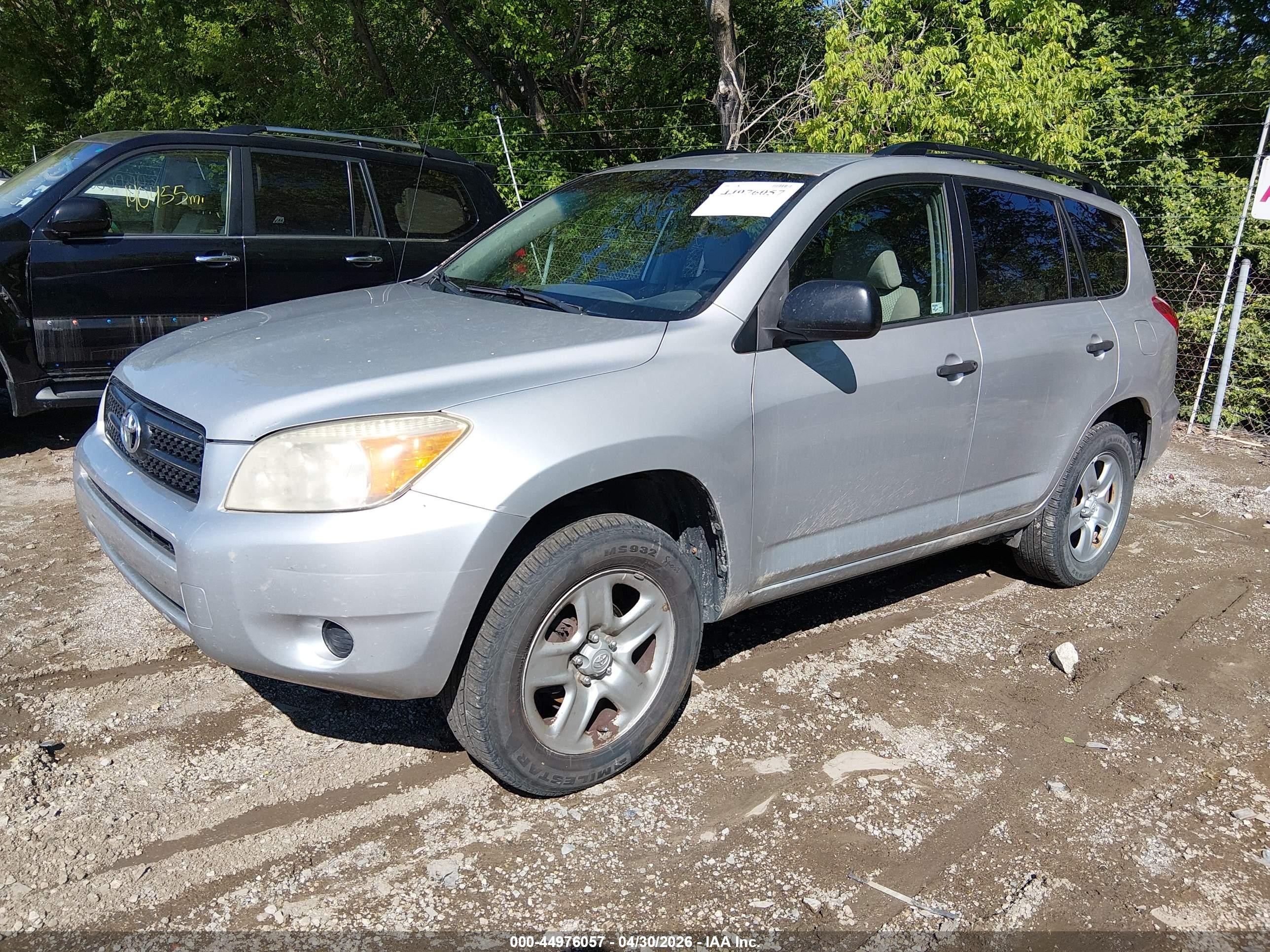 2007 Toyota Rav4   Серебряный vin: JTMZD33V775061279