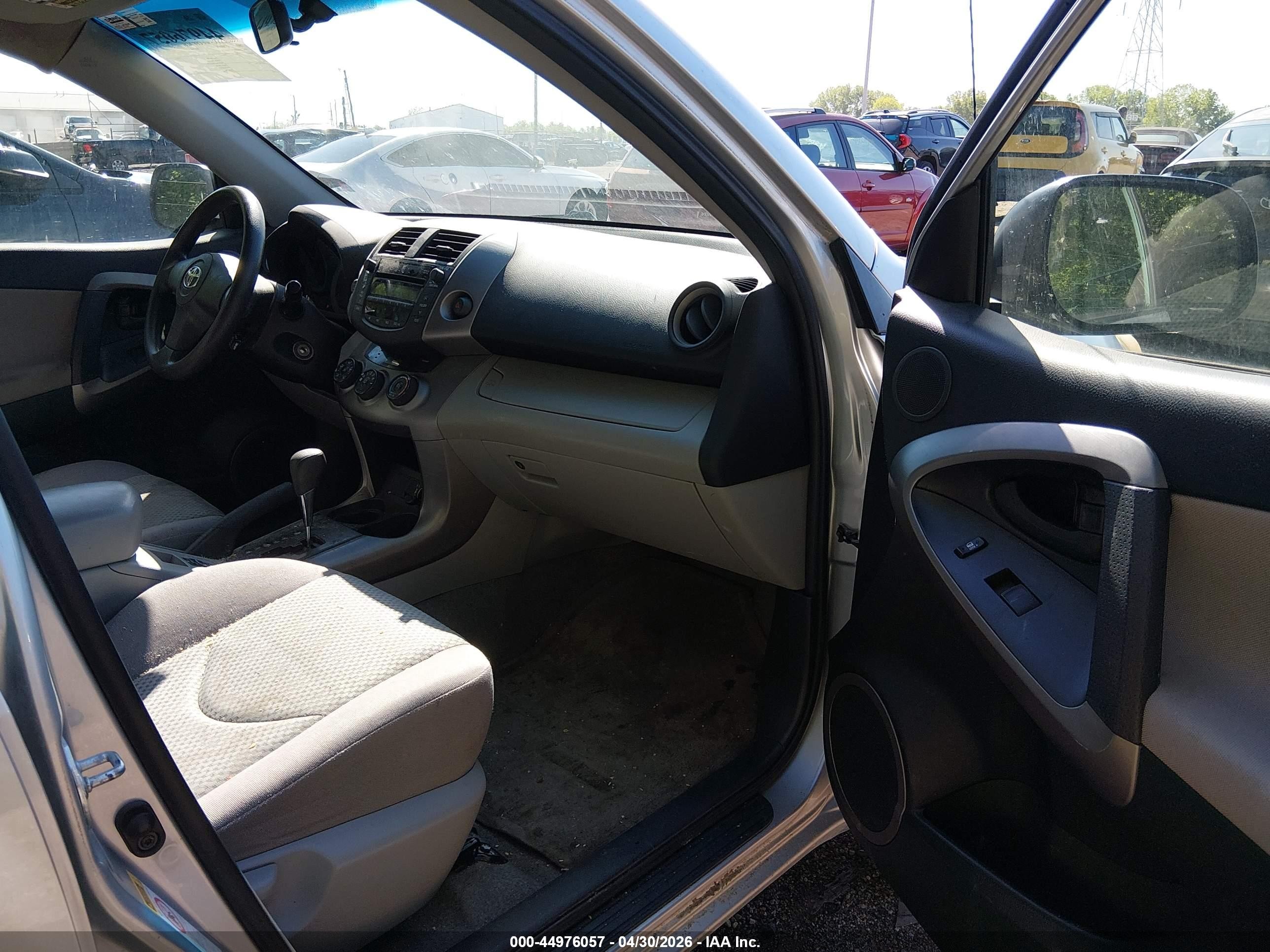 2007 Toyota Rav4   Серебряный vin: JTMZD33V775061279