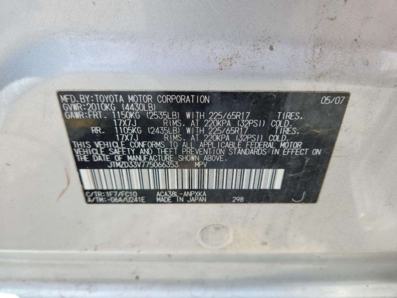 2007 Toyota Rav4 Base Silver vin: JTMZD33V775066353