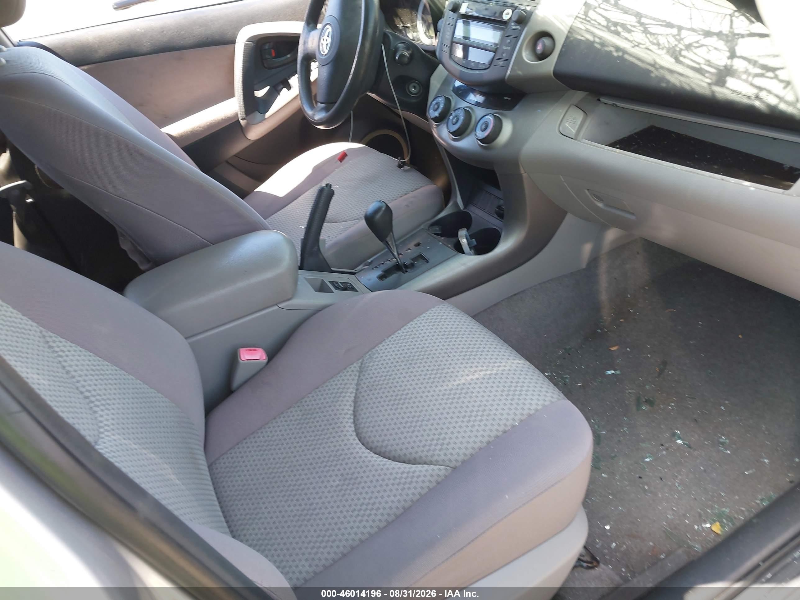 2007 Toyota Rav4   Серебряный vin: JTMZD33V776021519