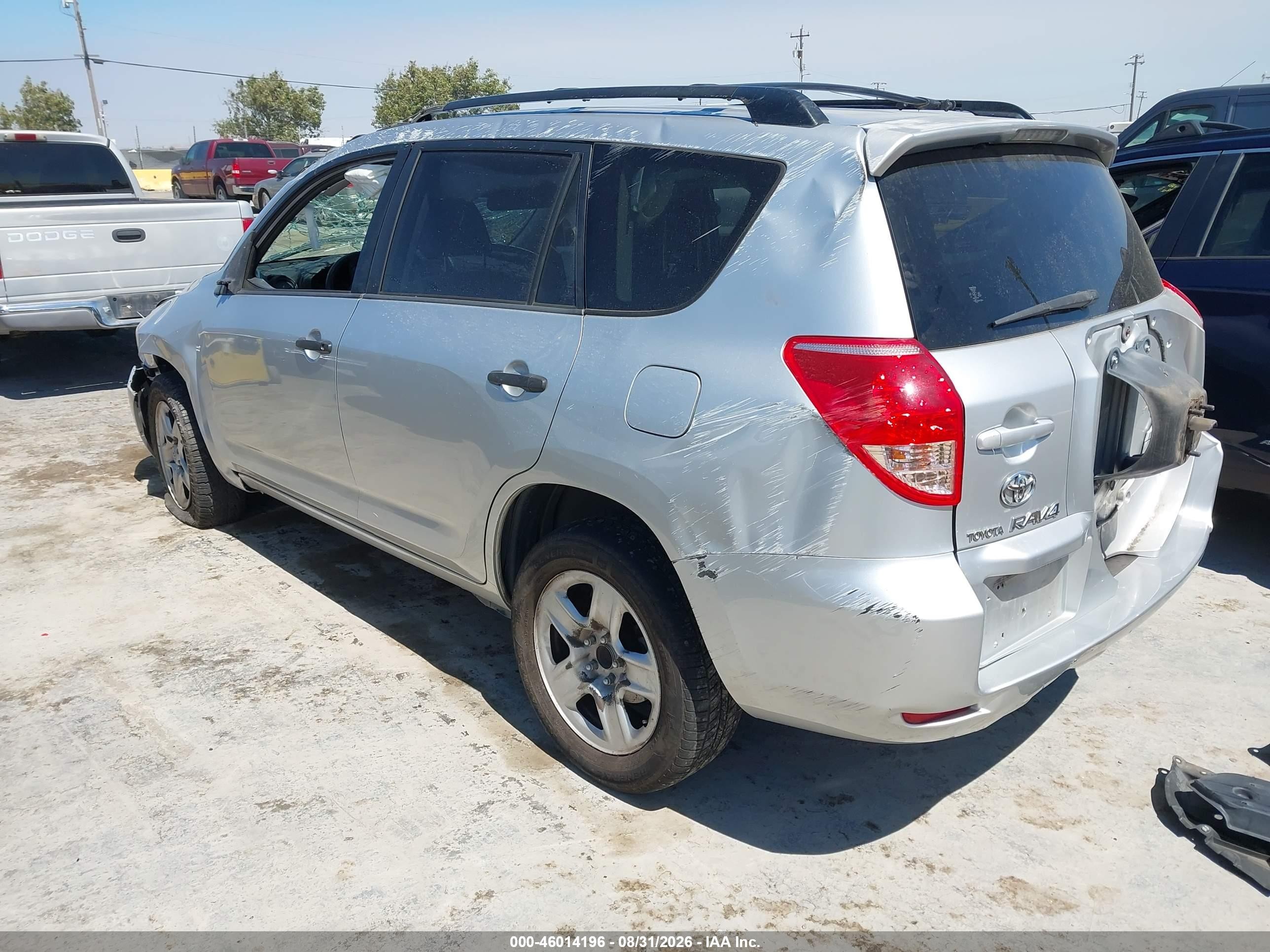 2007 Toyota Rav4   Серебряный vin: JTMZD33V776021519