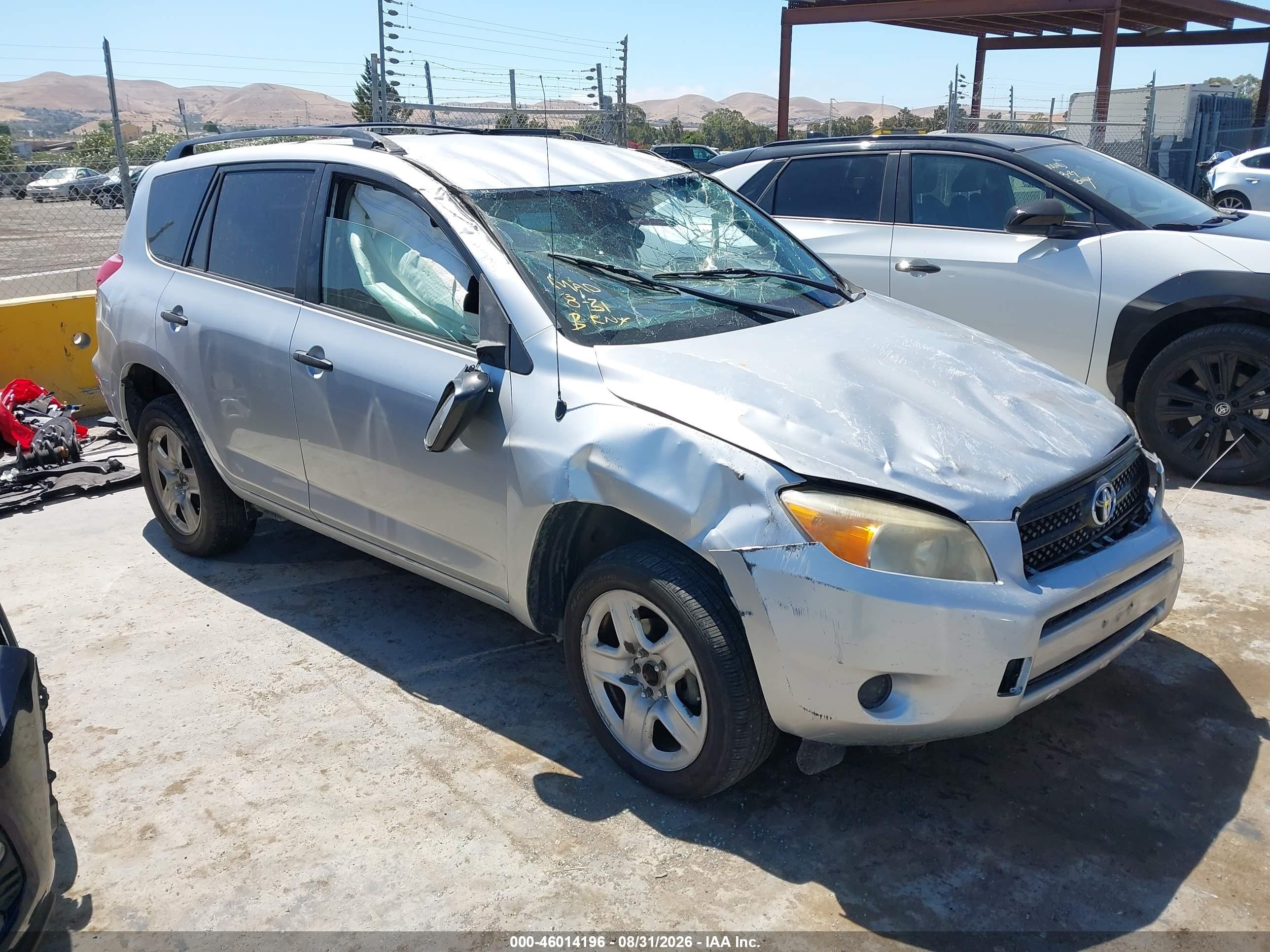 2007 Toyota Rav4   Серебряный vin: JTMZD33V776021519