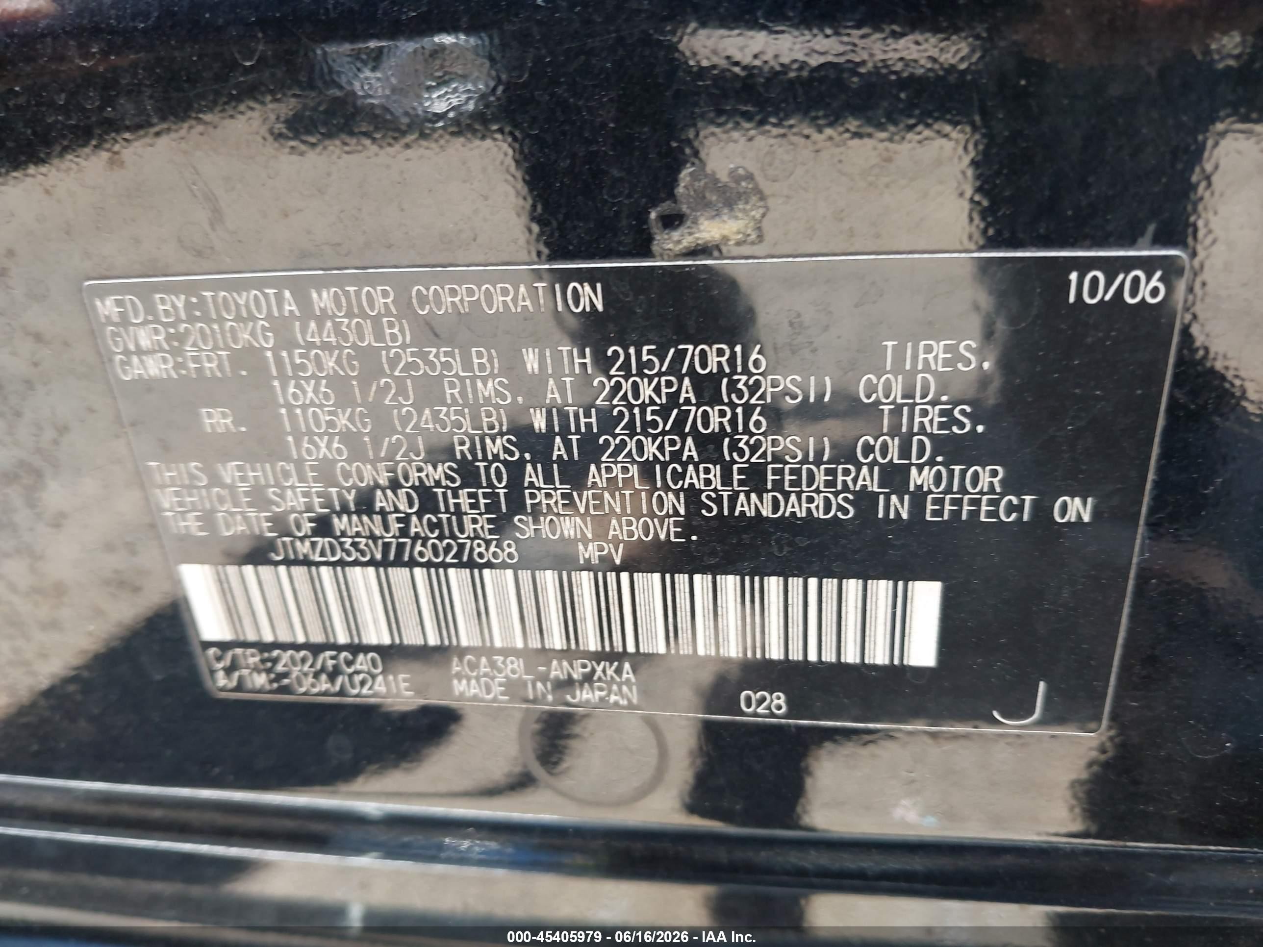 2007 Toyota Rav4   Black vin: JTMZD33V776027868