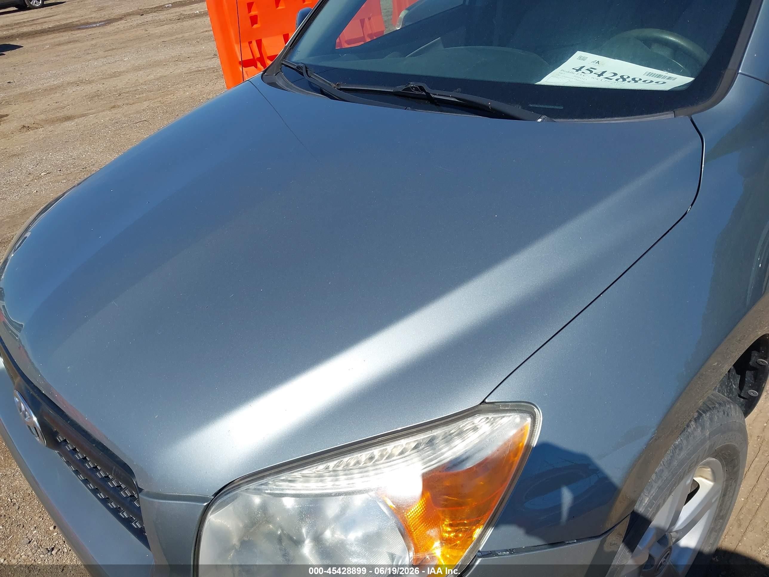 2007 Toyota Rav4   Blue vin: JTMZD33V776050700