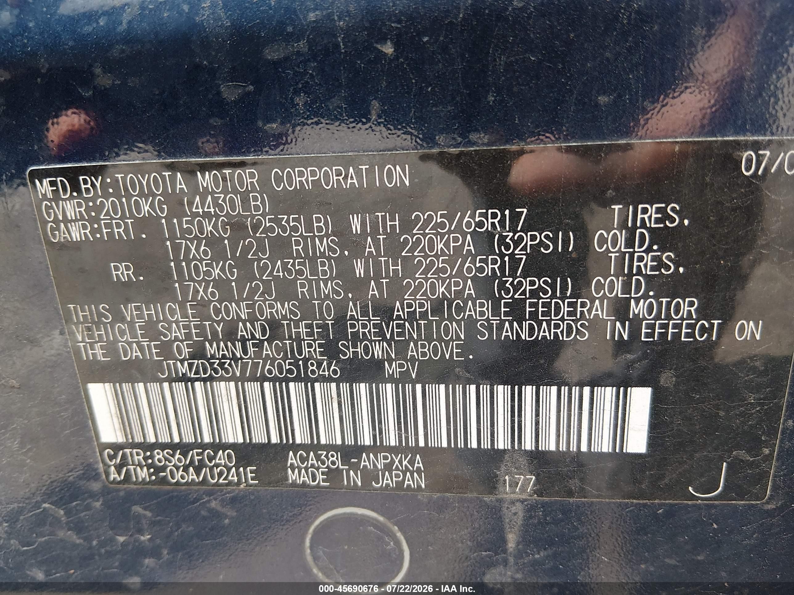 2007 Toyota Rav4   Синий vin: JTMZD33V776051846
