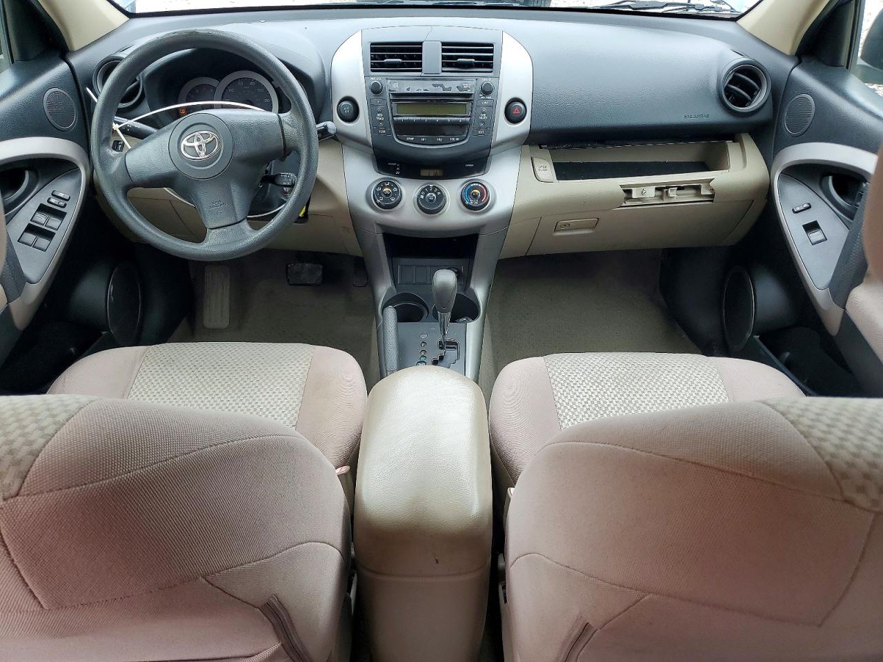 2008 Toyota Rav4 Base Blue vin: JTMZD33V785082036