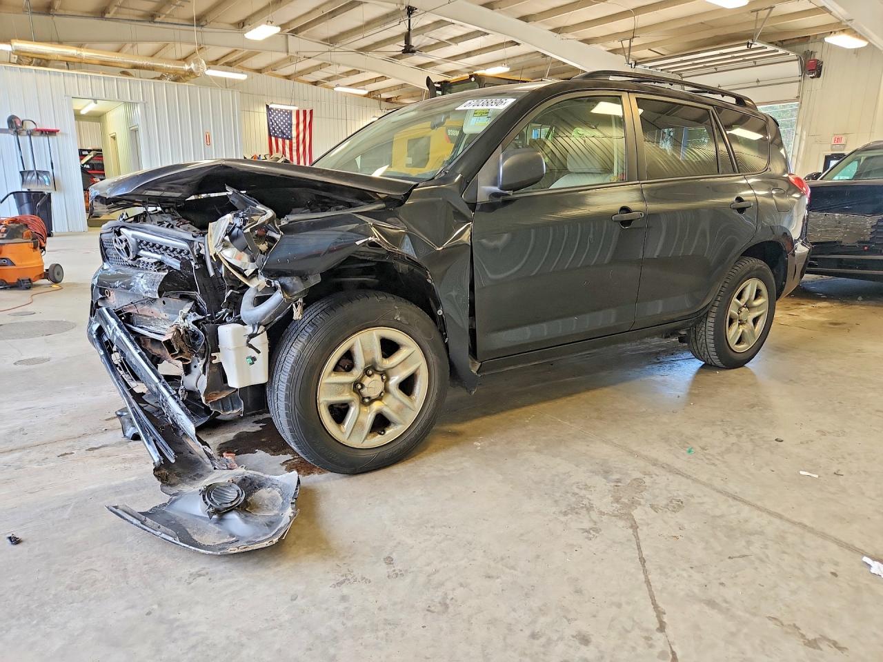 2008 Toyota Rav4 Base Black vin: JTMZD33V785090945