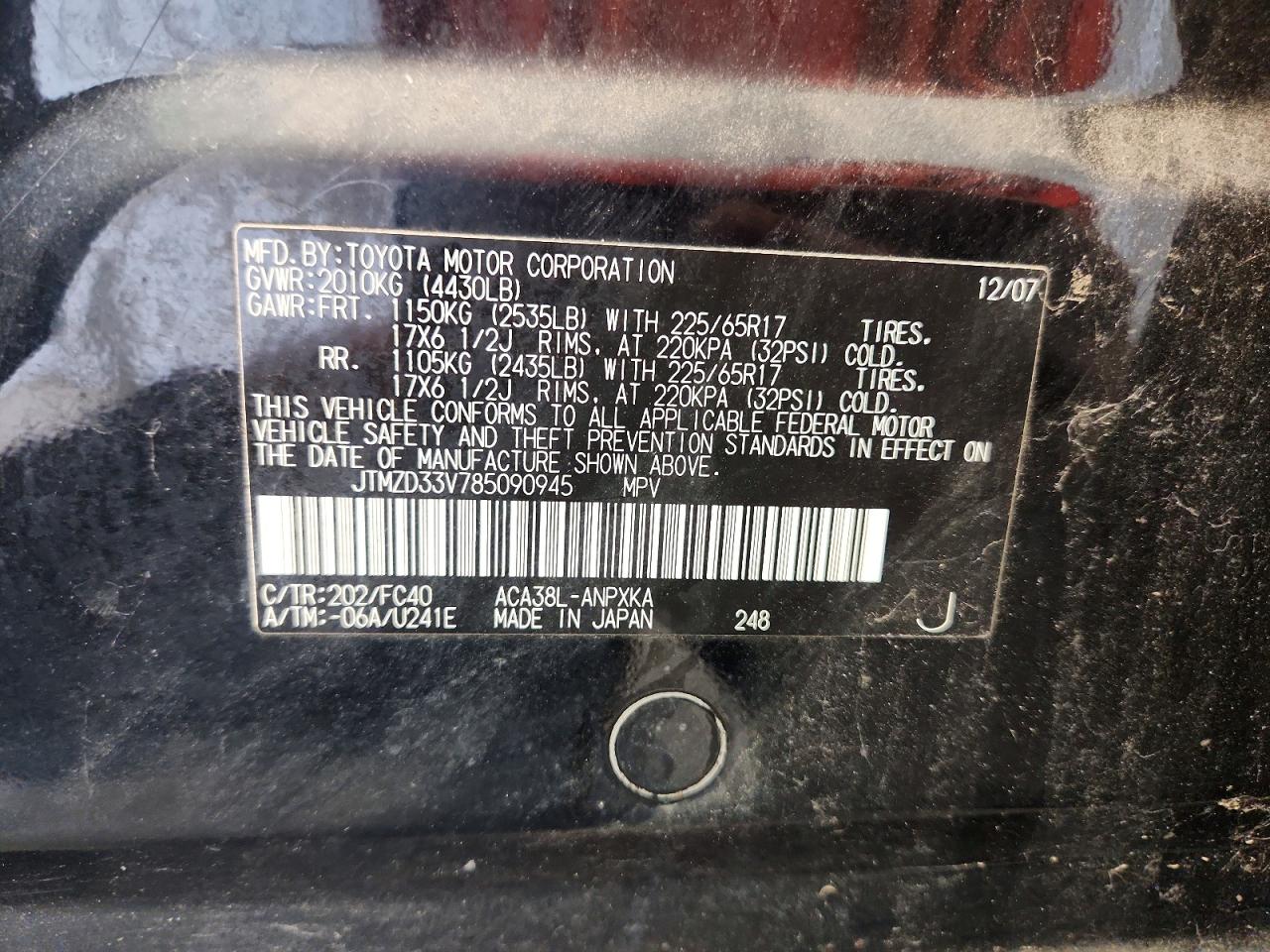 2008 Toyota Rav4 Base Черный vin: JTMZD33V785090945