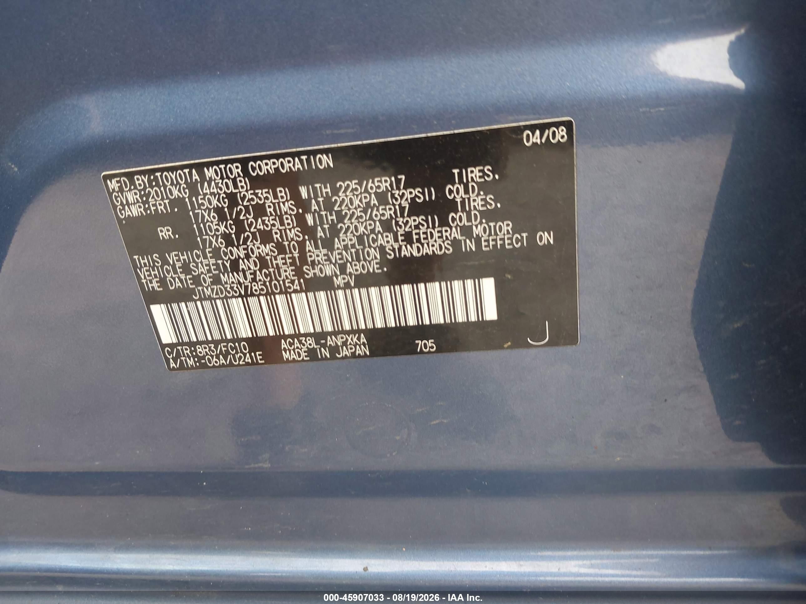 2008 Toyota Rav4   Blue vin: JTMZD33V785101541