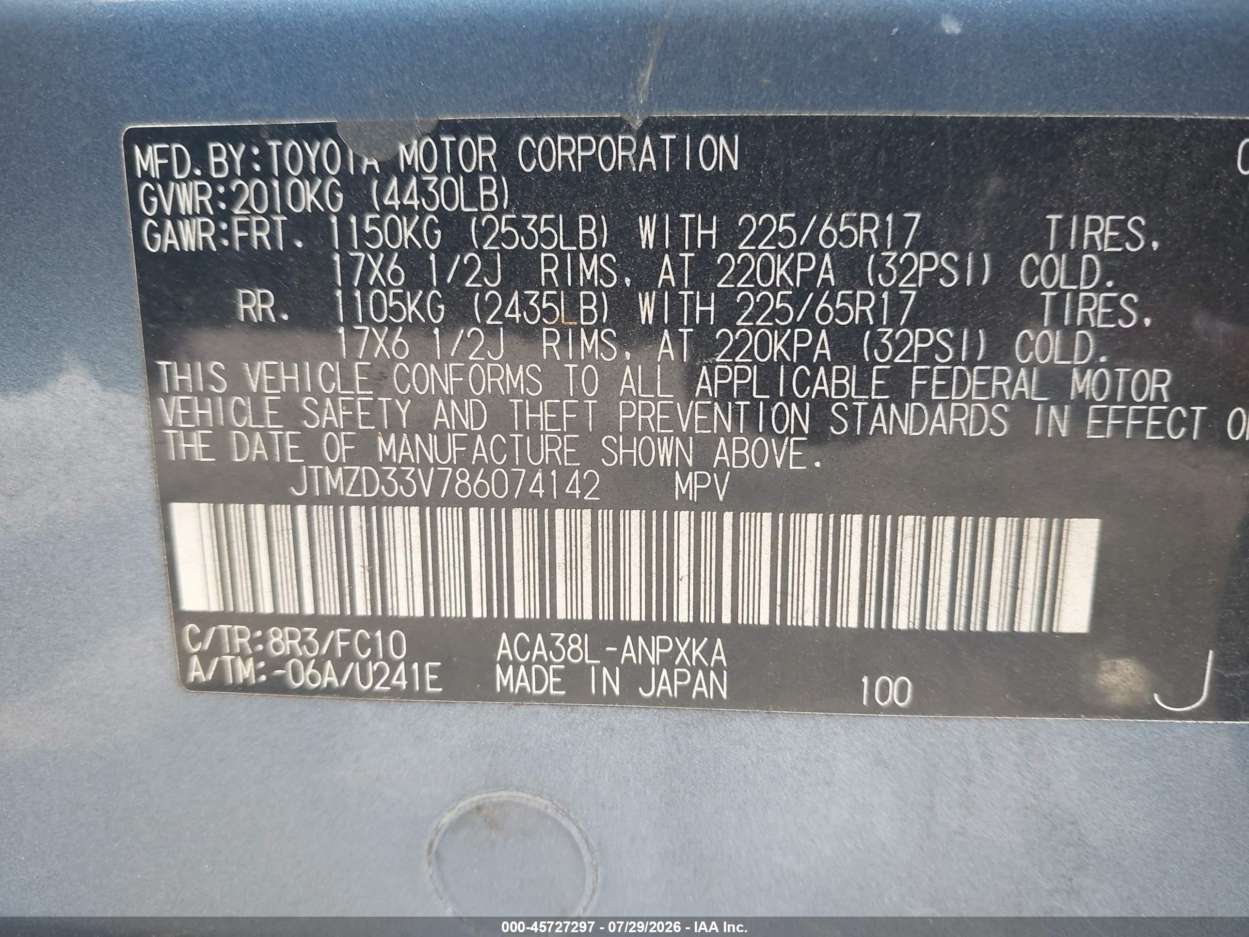 2008 Toyota Rav4   Blue vin: JTMZD33V786074142