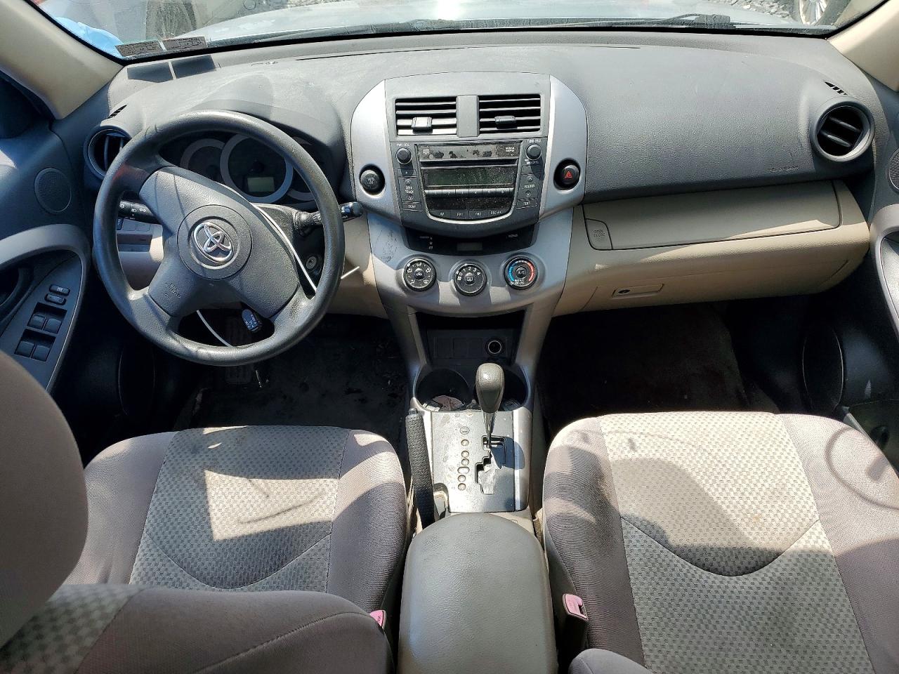 2006 Toyota Rav4 Base Синий vin: JTMZD33V865028676
