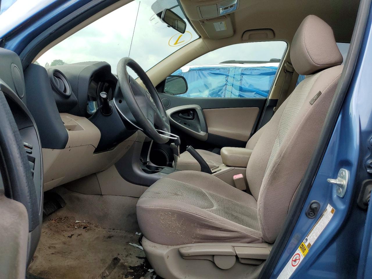 2006 Toyota Rav4 Base Синий vin: JTMZD33V865028676