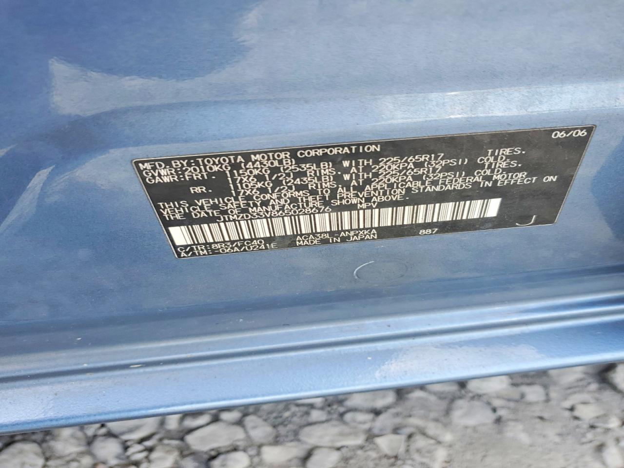 2006 Toyota Rav4 Base Синий vin: JTMZD33V865028676