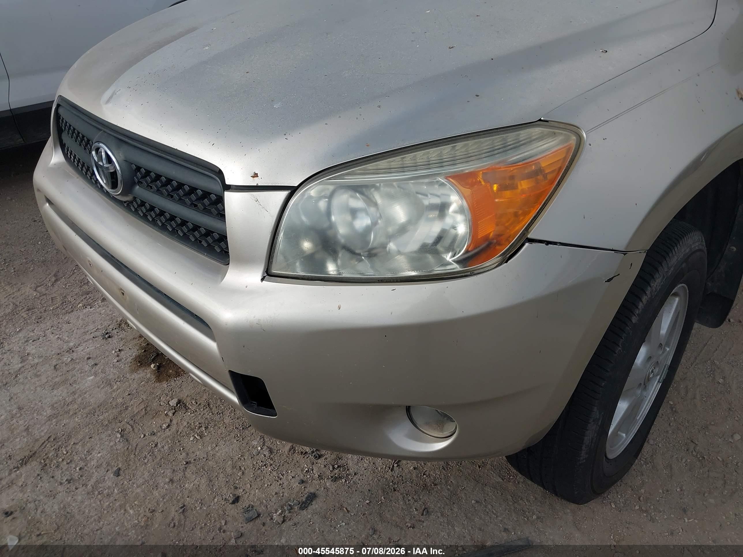 2006 Toyota Rav4   Желто-коричневый vin: JTMZD33V866006087
