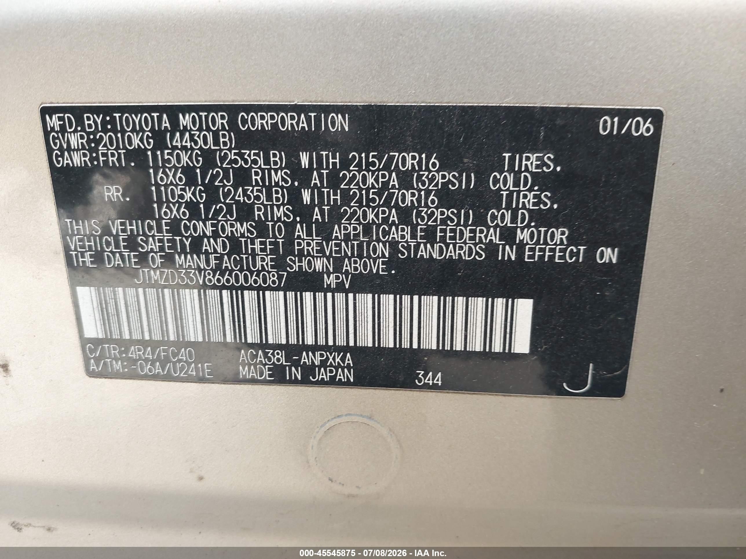 2006 Toyota Rav4   Желто-коричневый vin: JTMZD33V866006087