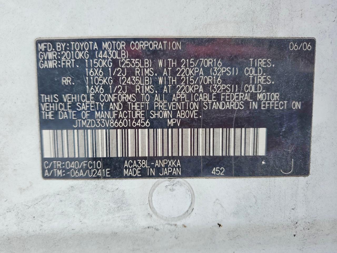 2006 Toyota Rav4 Base Белый vin: JTMZD33V866016456