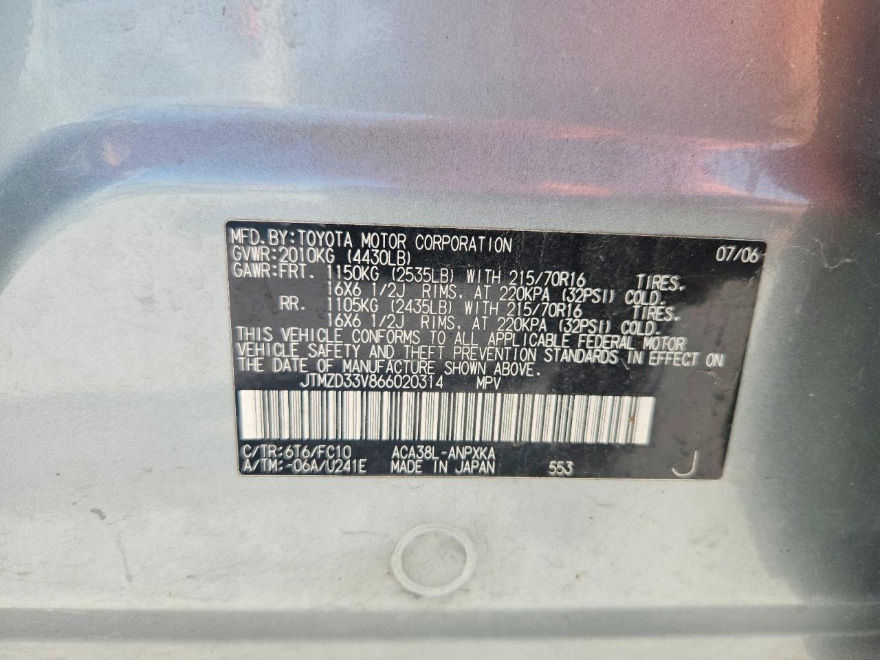 2006 Toyota Rav4 Base Gray vin: JTMZD33V866020314