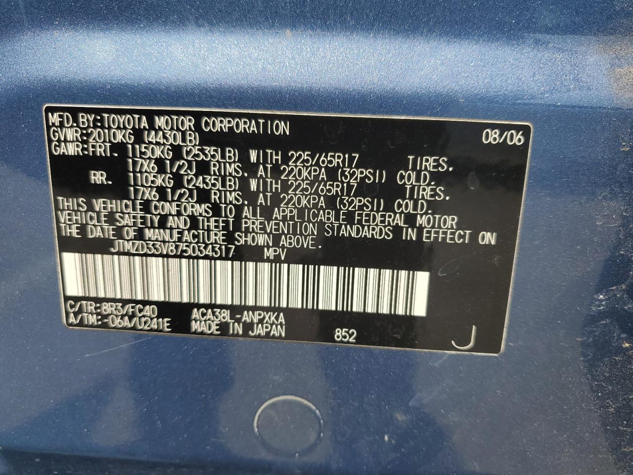 2007 Toyota Rav4 Blue vin: JTMZD33V875034317