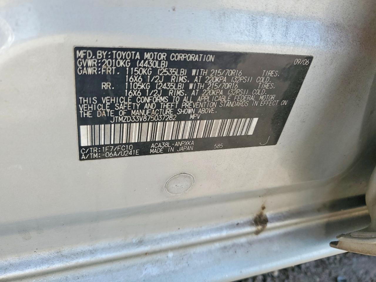 2007 Toyota Rav4 Base Silver vin: JTMZD33V875037282