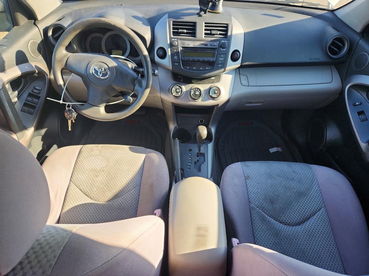 2007 Toyota Rav4 Base Серебряный vin: JTMZD33V875052395